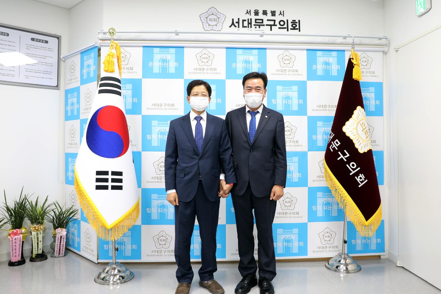 서대문경찰 서장님과의 간담회 3