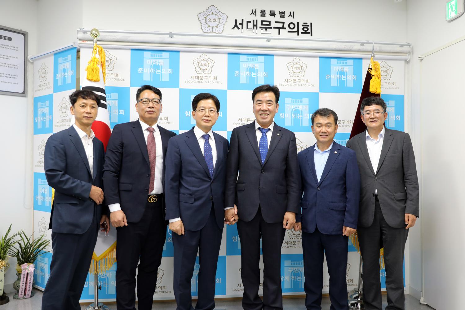 서대문경찰 서장님과의 간담회 7