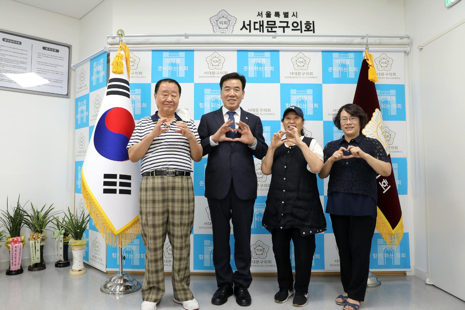 지역주민과의 간담회 5