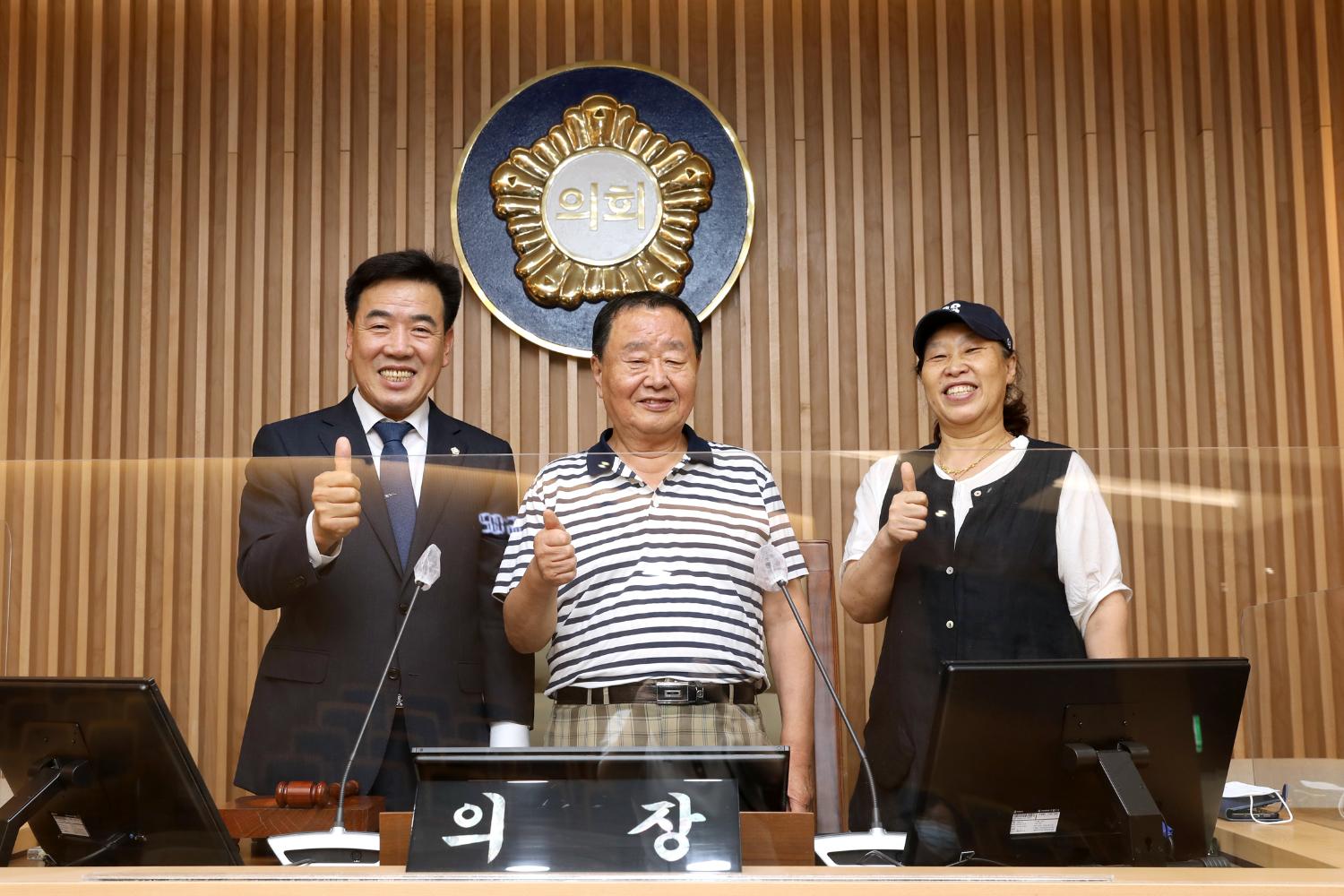 지역주민과의 간담회 6