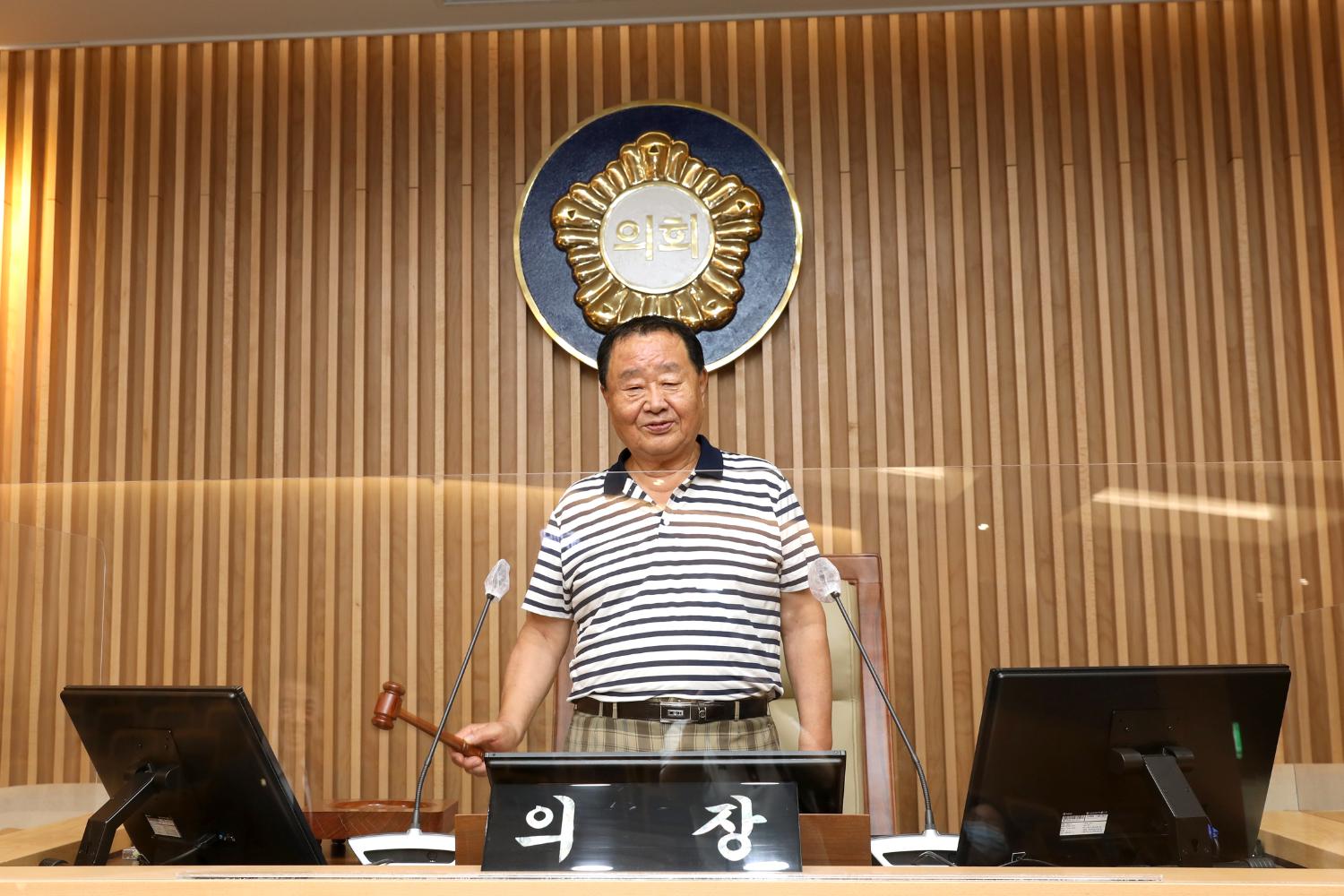 지역주민과의 간담회 7
