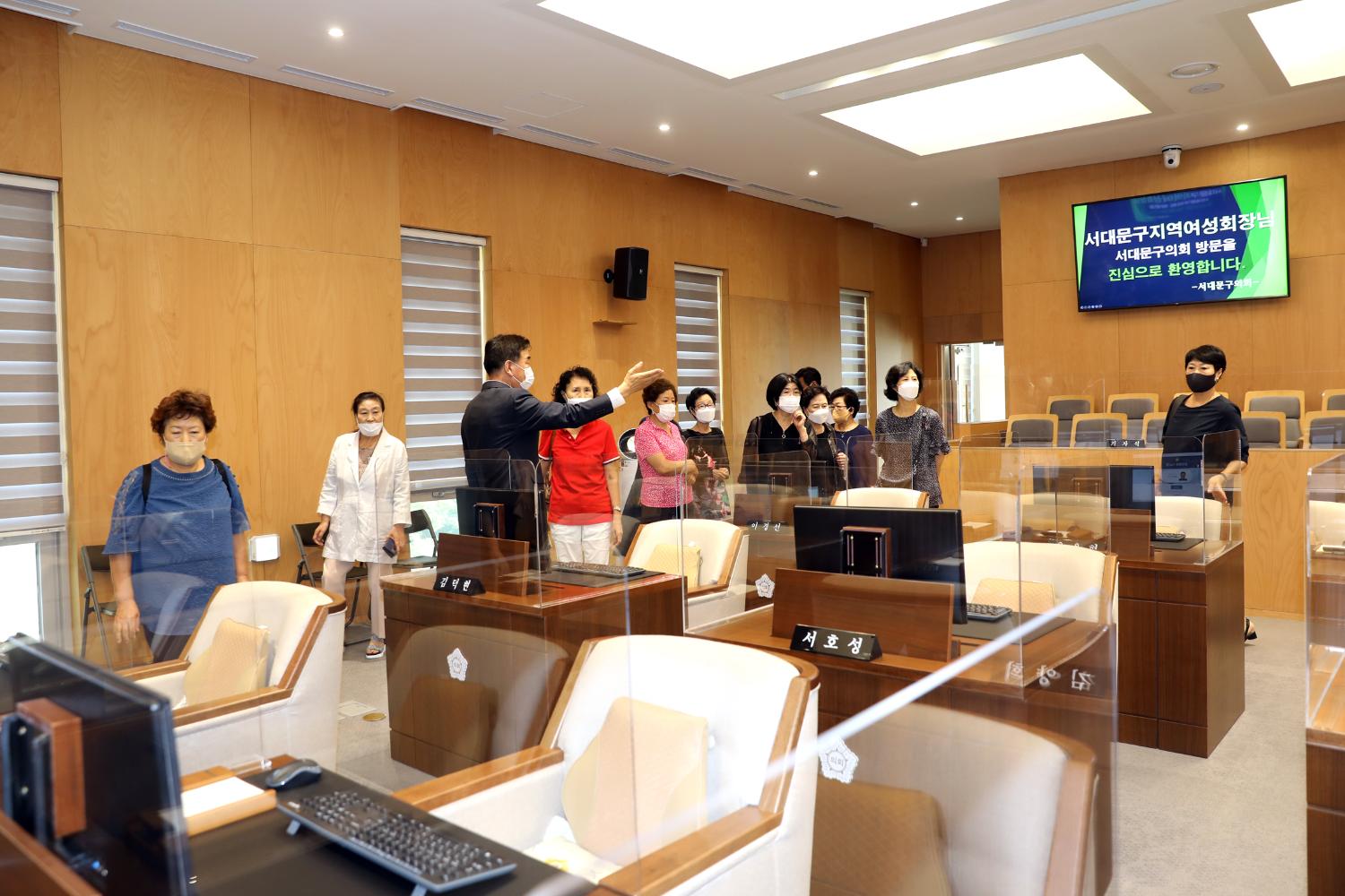 서대문구 지역여성 회장님과의 간담회 6