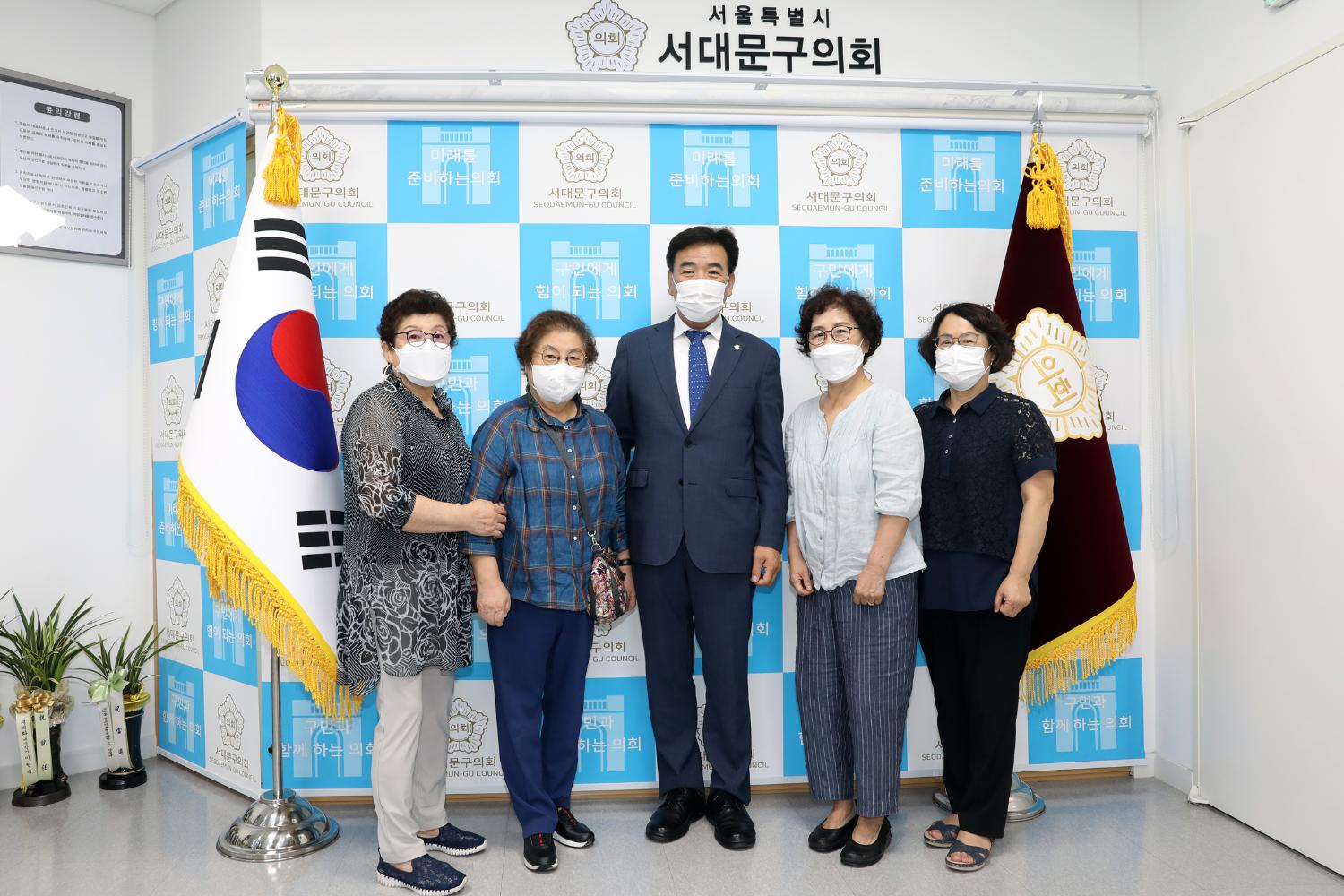지역주민과의 간담회 4