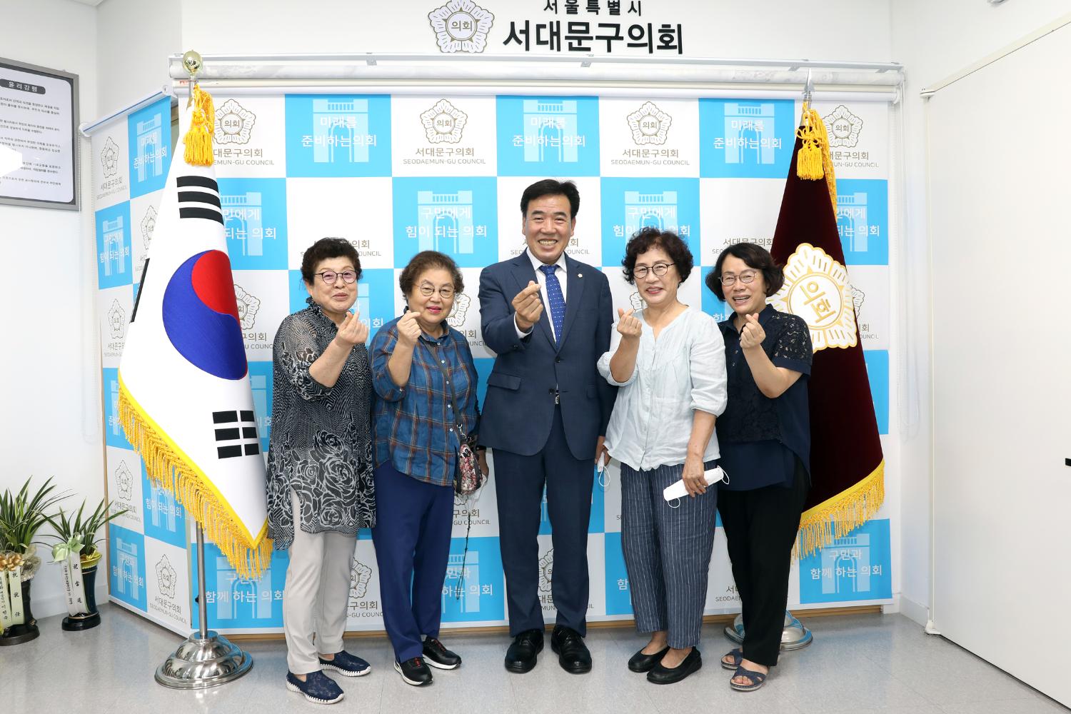 지역주민과의 간담회 5