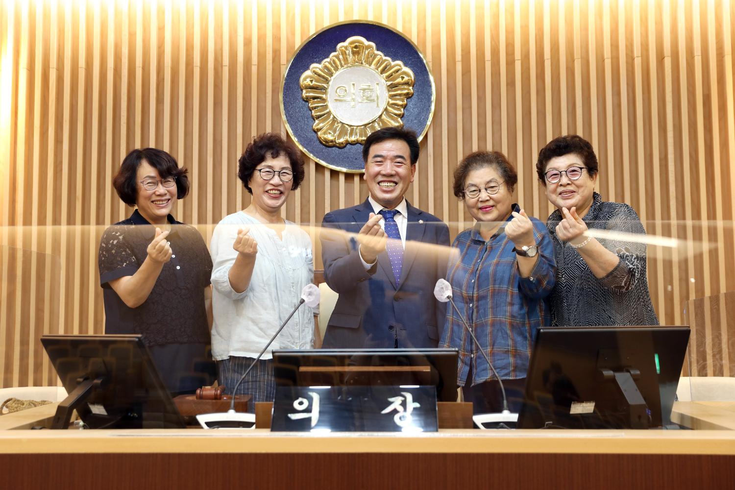 지역주민과의 간담회 7