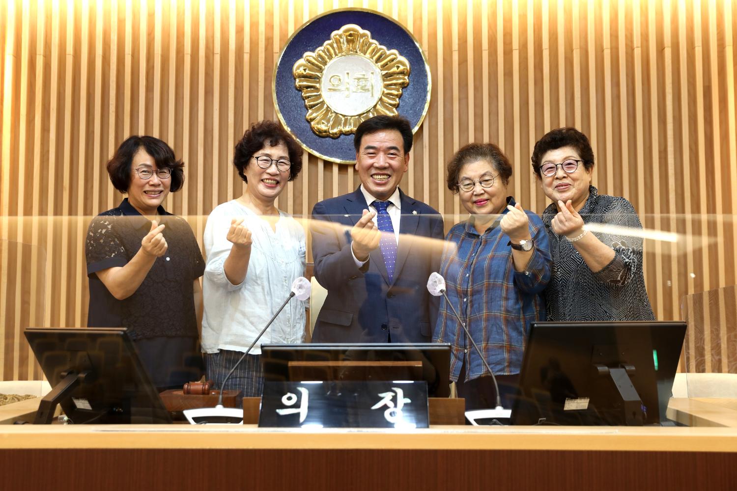 지역주민과의 간담회 8
