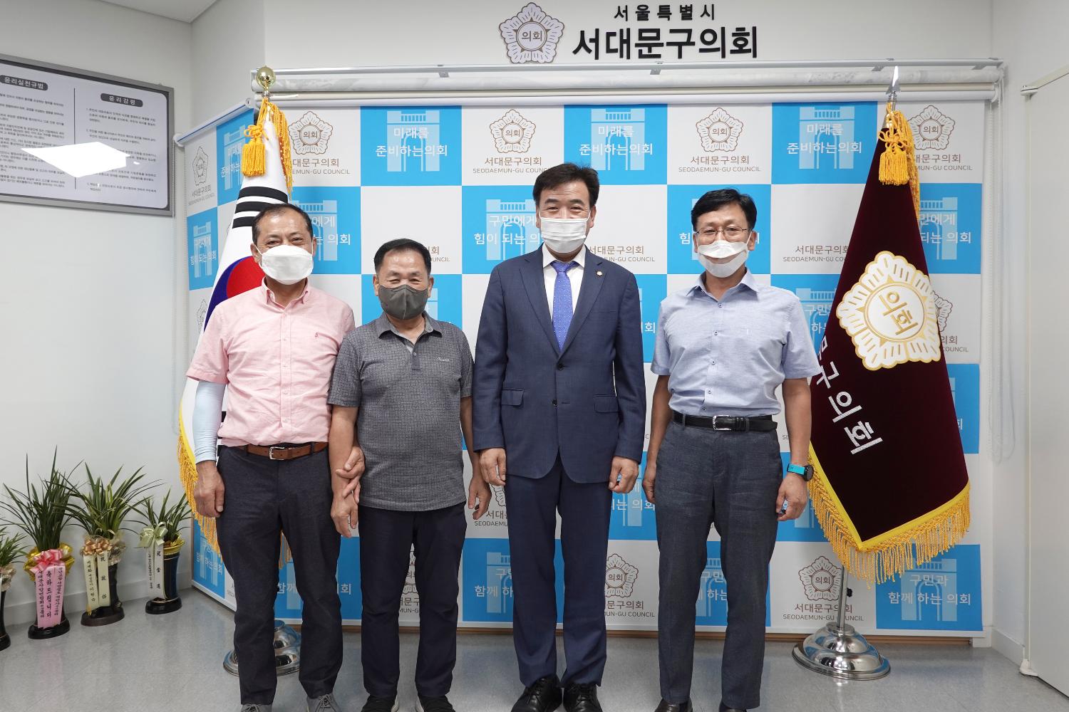 연희동새마을협의회 3