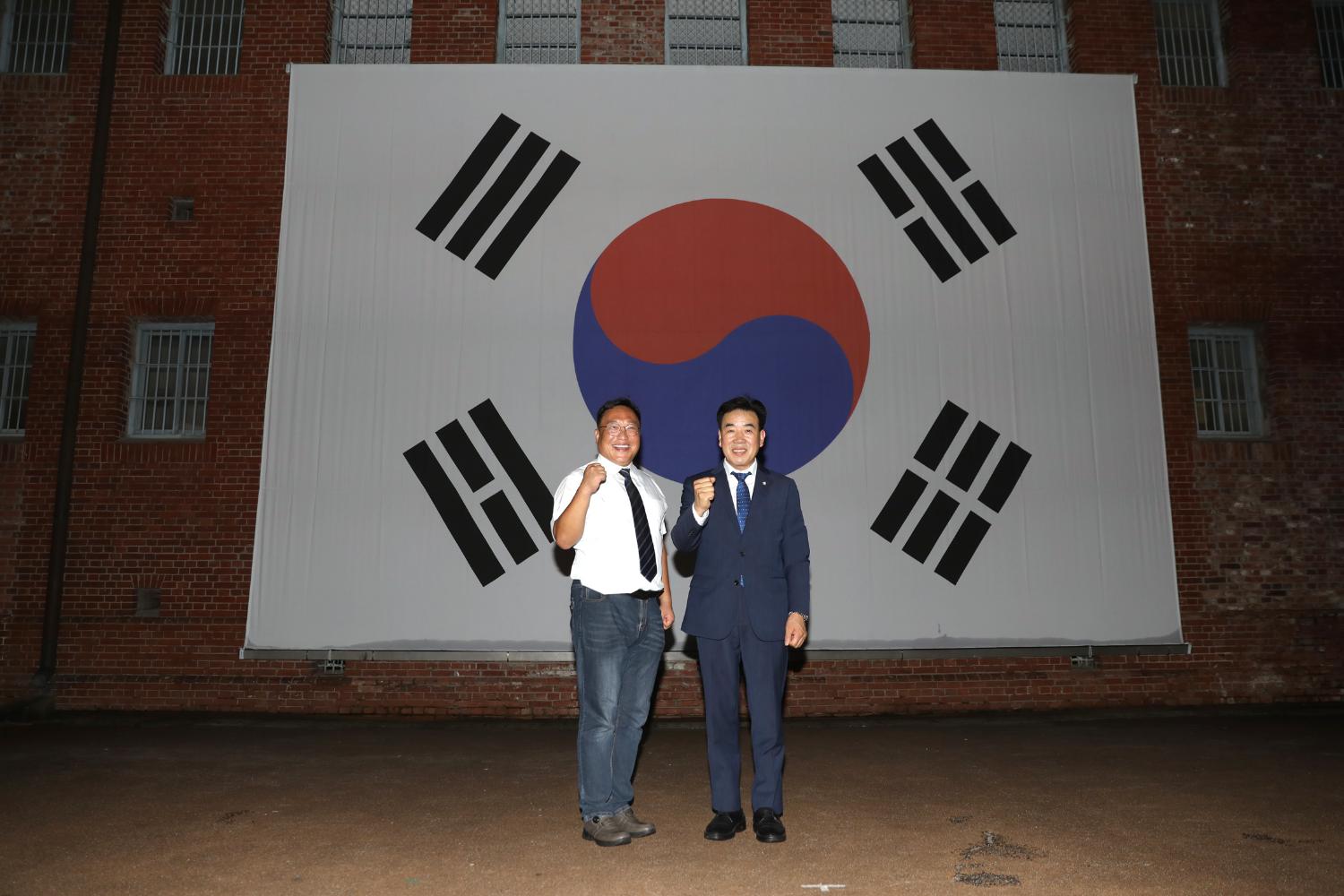 2022 서대문독립페스타 개최 17