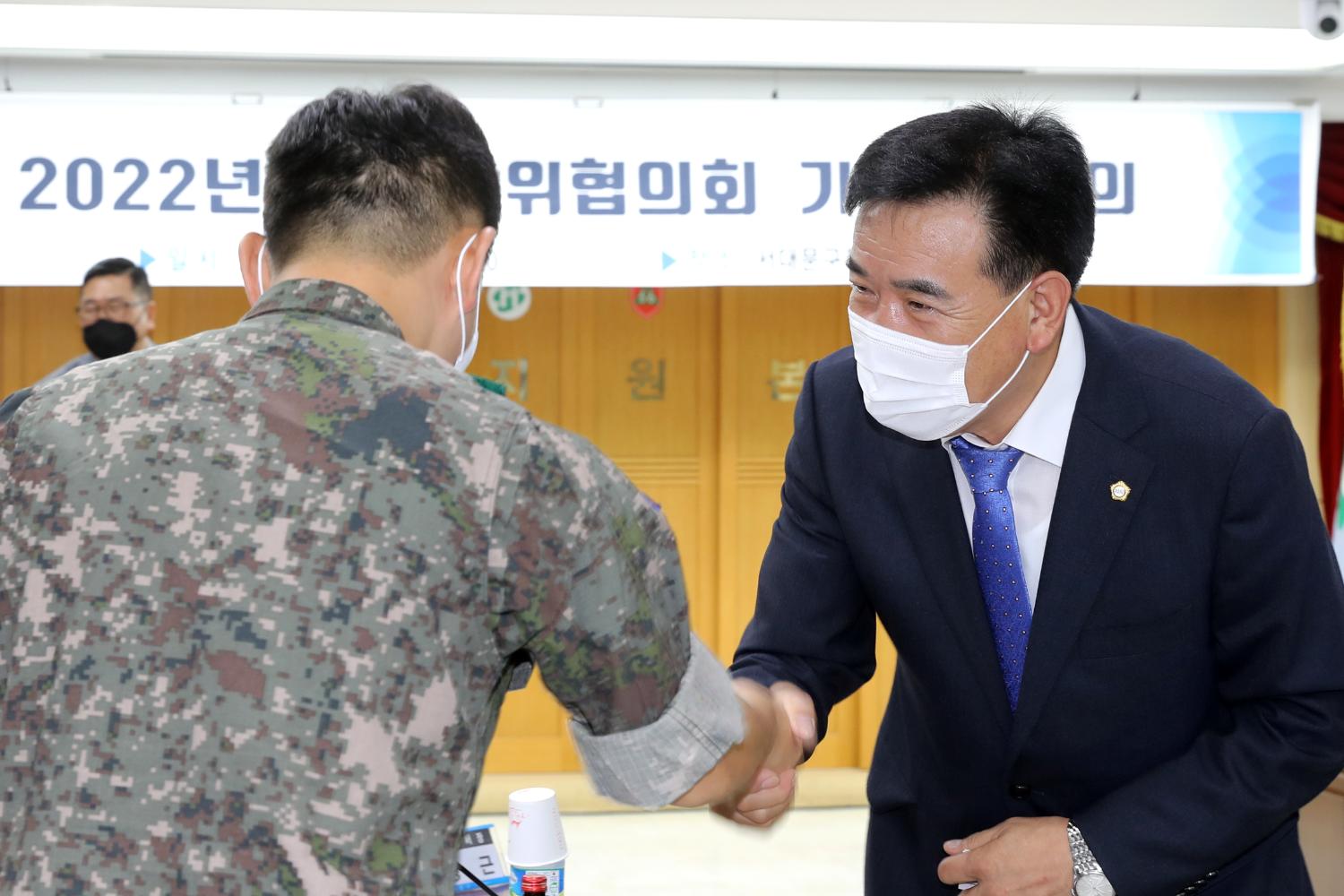 2022년 위기관리연습(CMX) 7