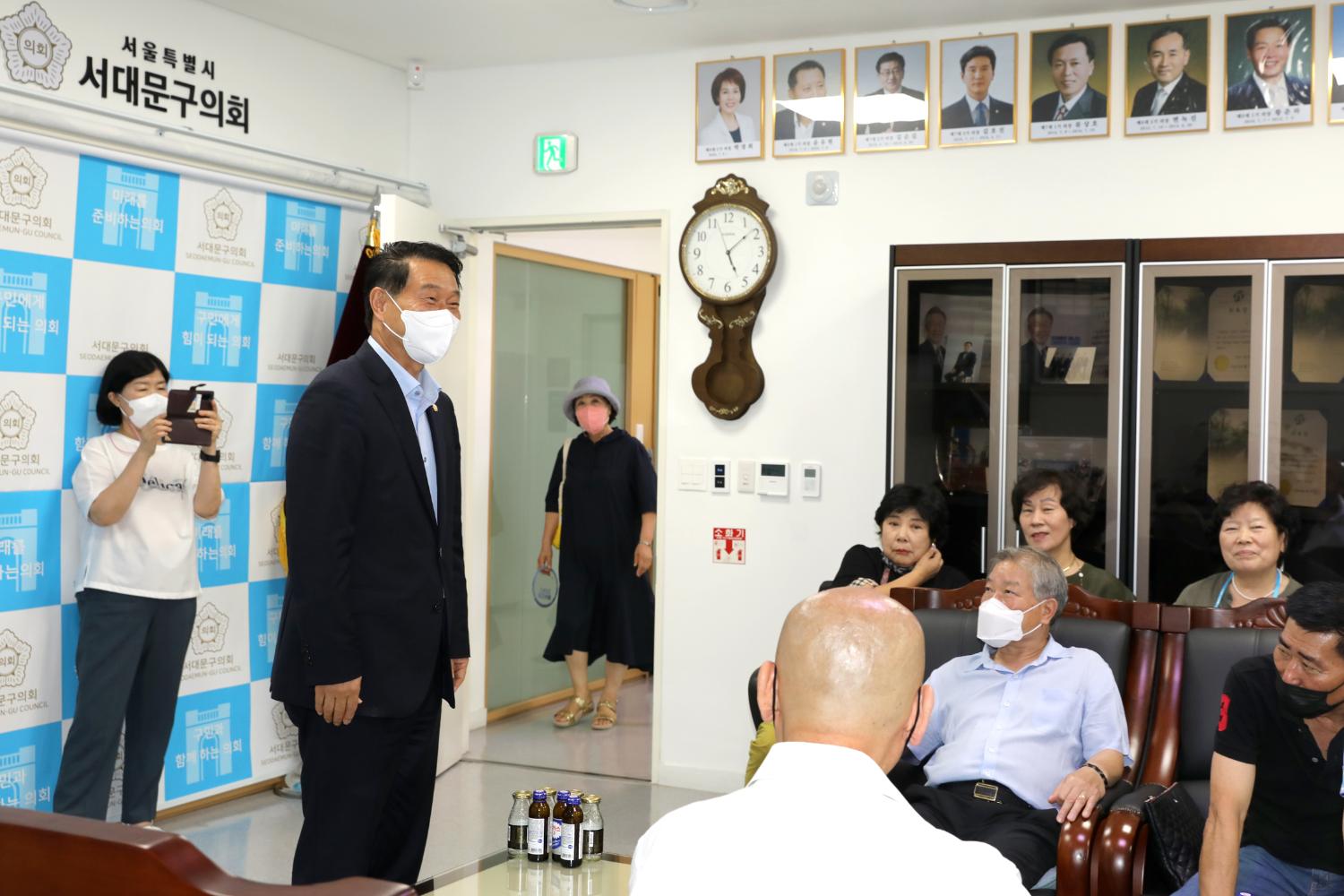 서대문 새마을자문위원회 간담회 3