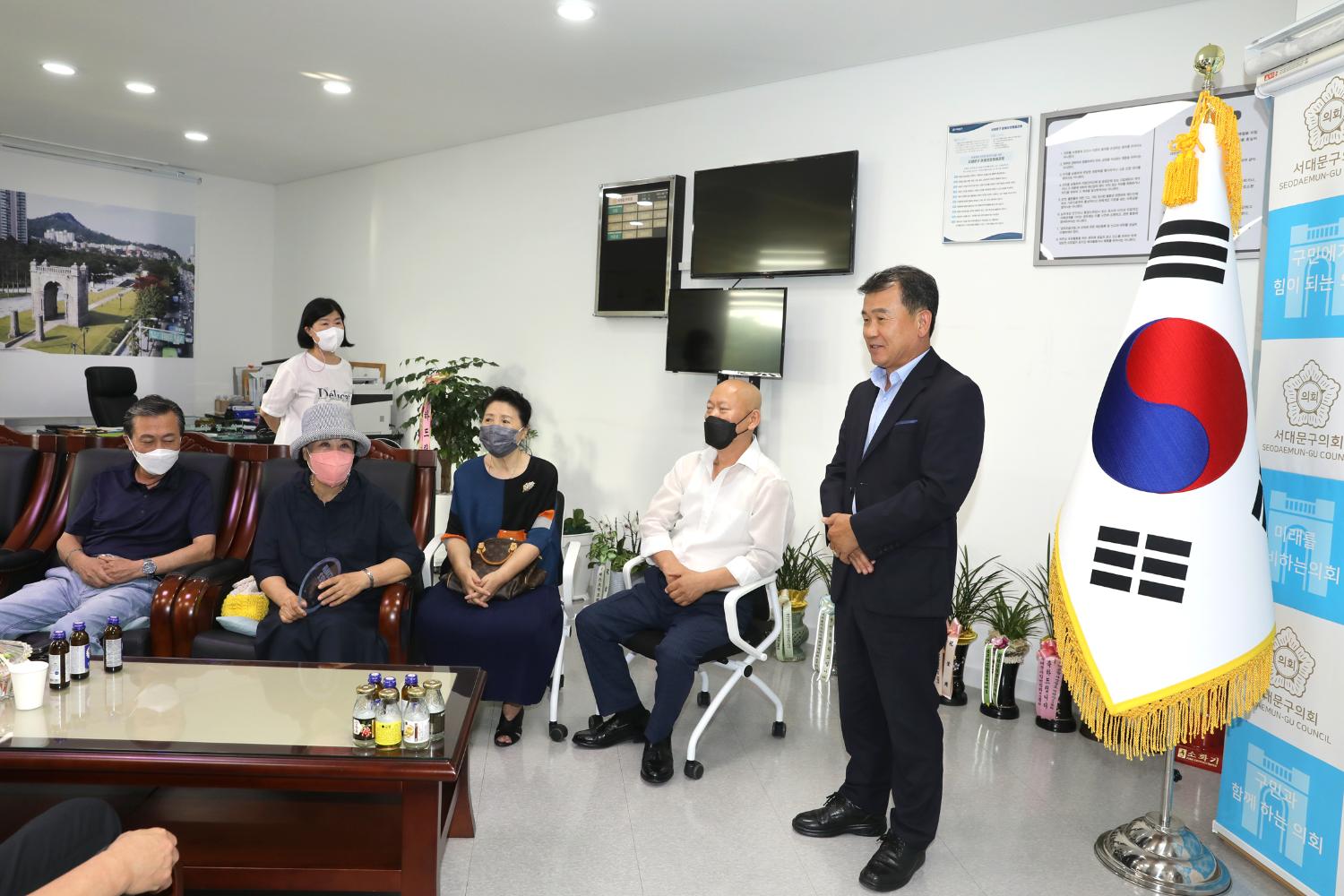 서대문 새마을자문위원회 간담회 6