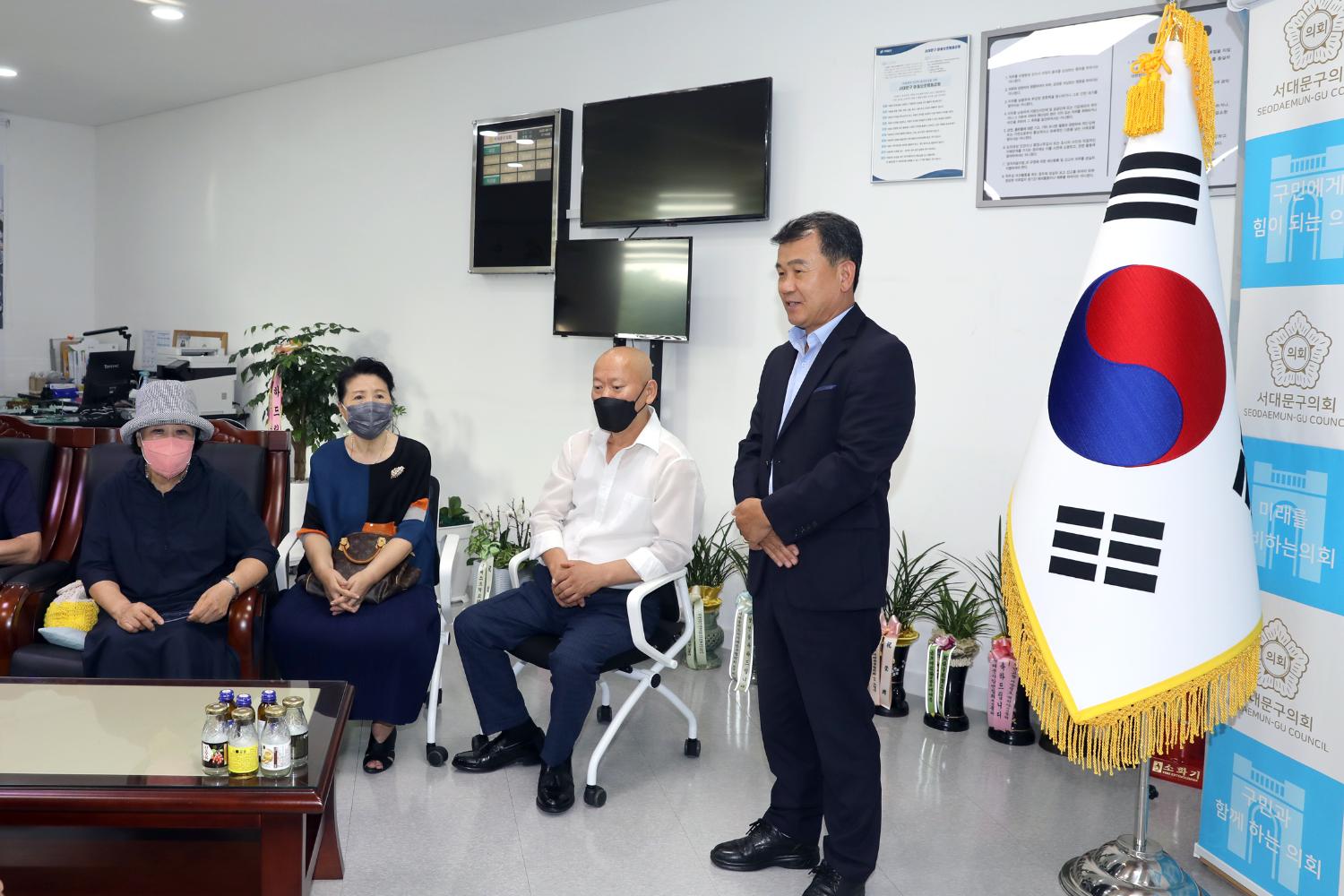 서대문 새마을자문위원회 간담회 7