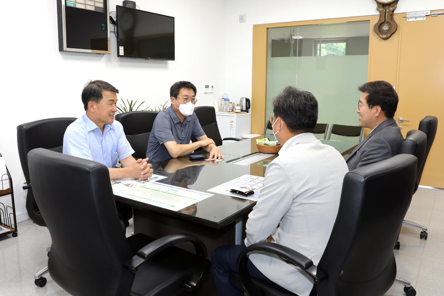 강북구의회 의장과의 간담회 2