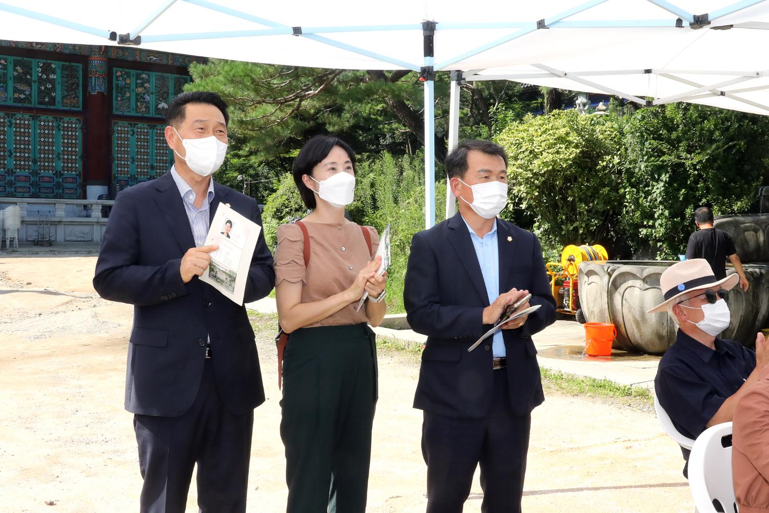 제18회 서울 연꽃문화축제 7