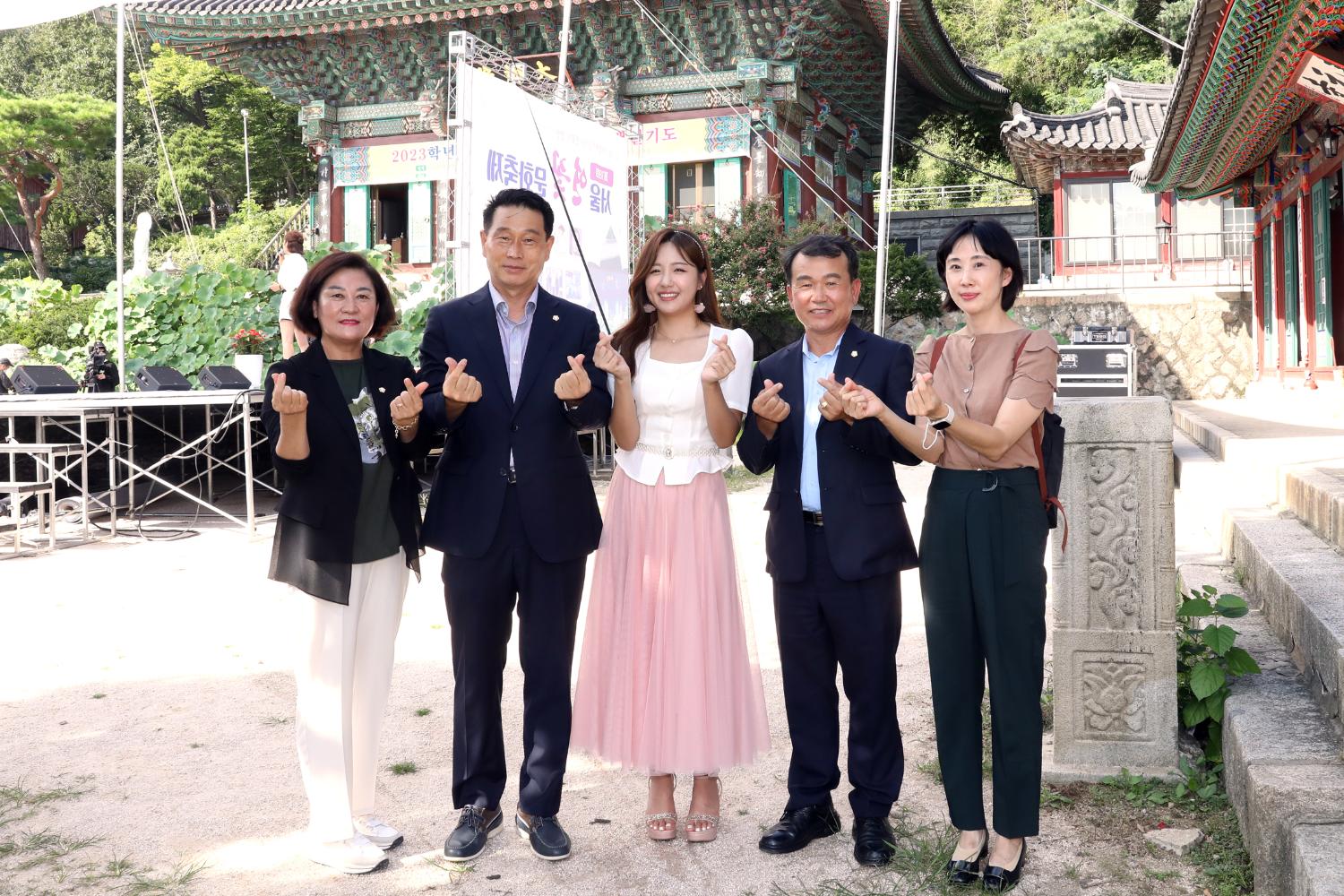 제18회 서울 연꽃문화축제 13