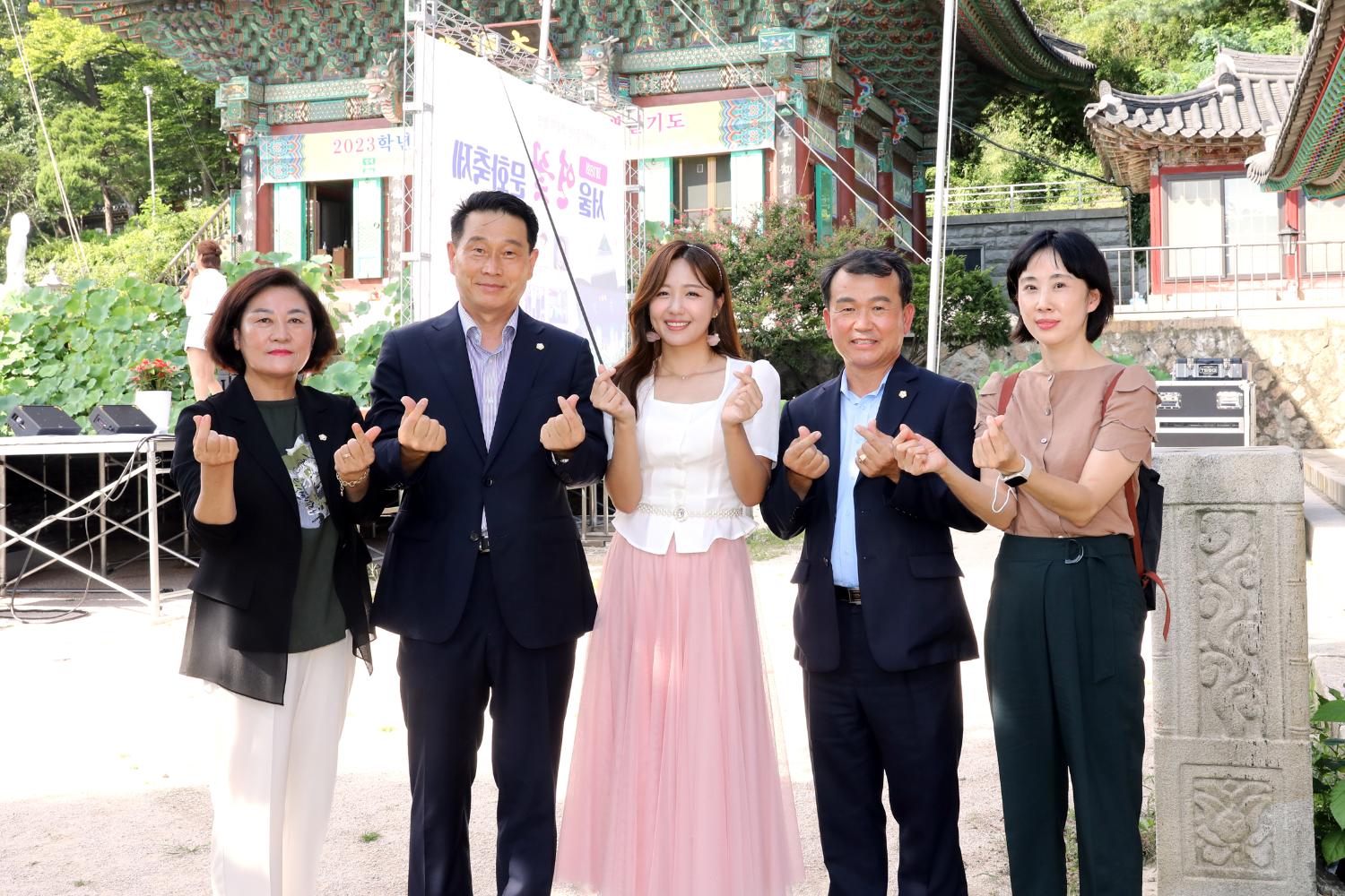 제18회 서울 연꽃문화축제 14