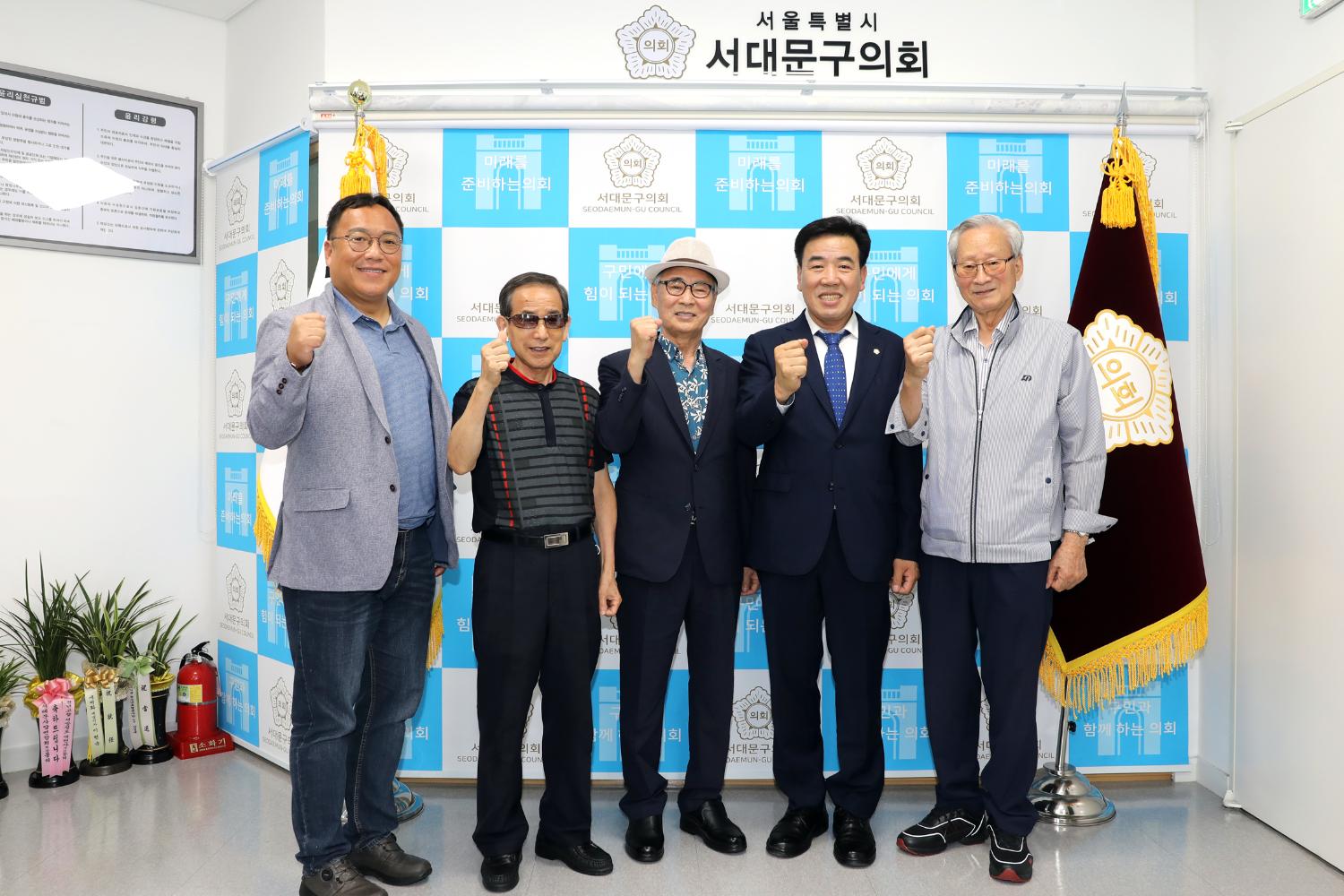 노인지회 회장님과의 간담회 4
