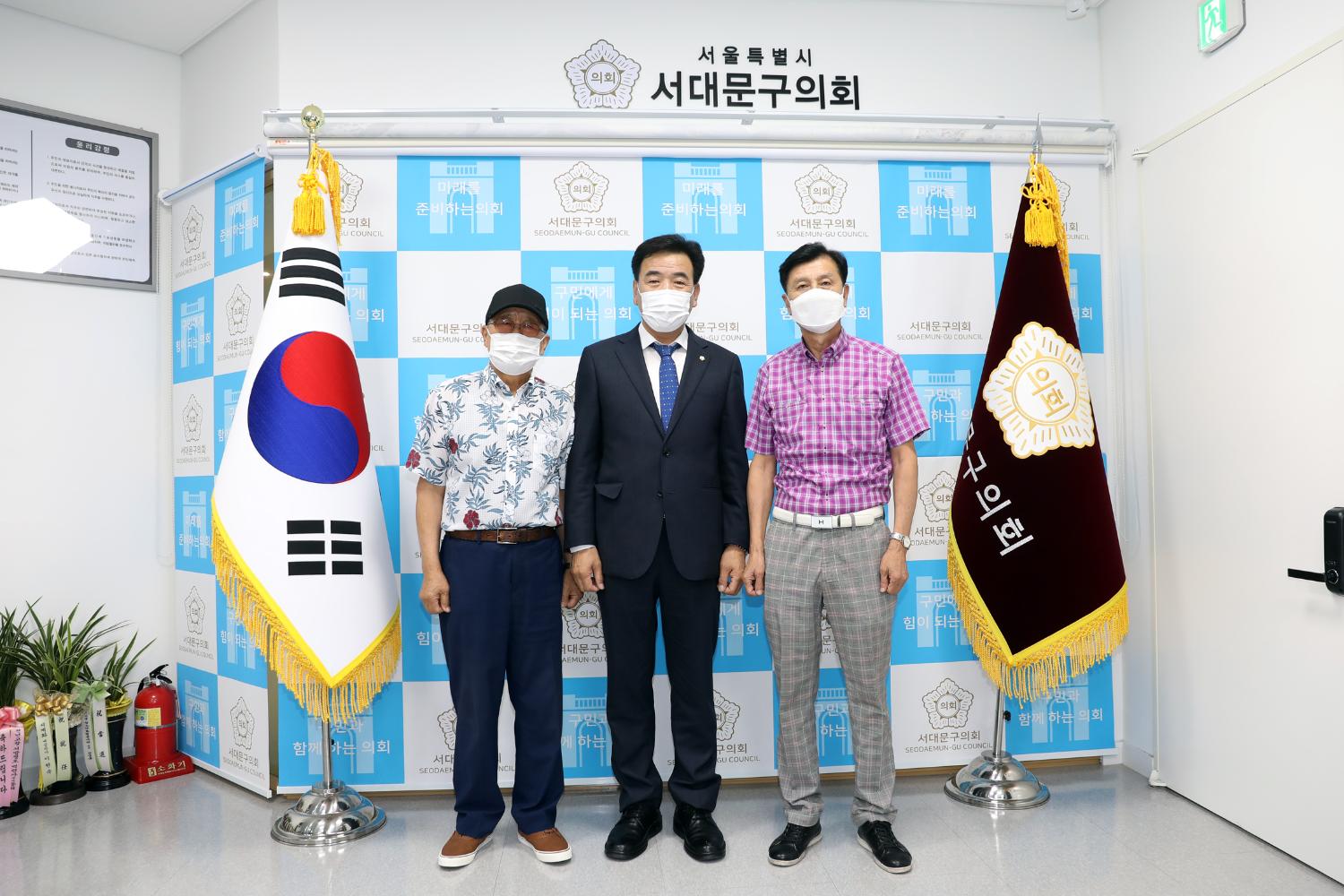 지역주민과의 간담회 4