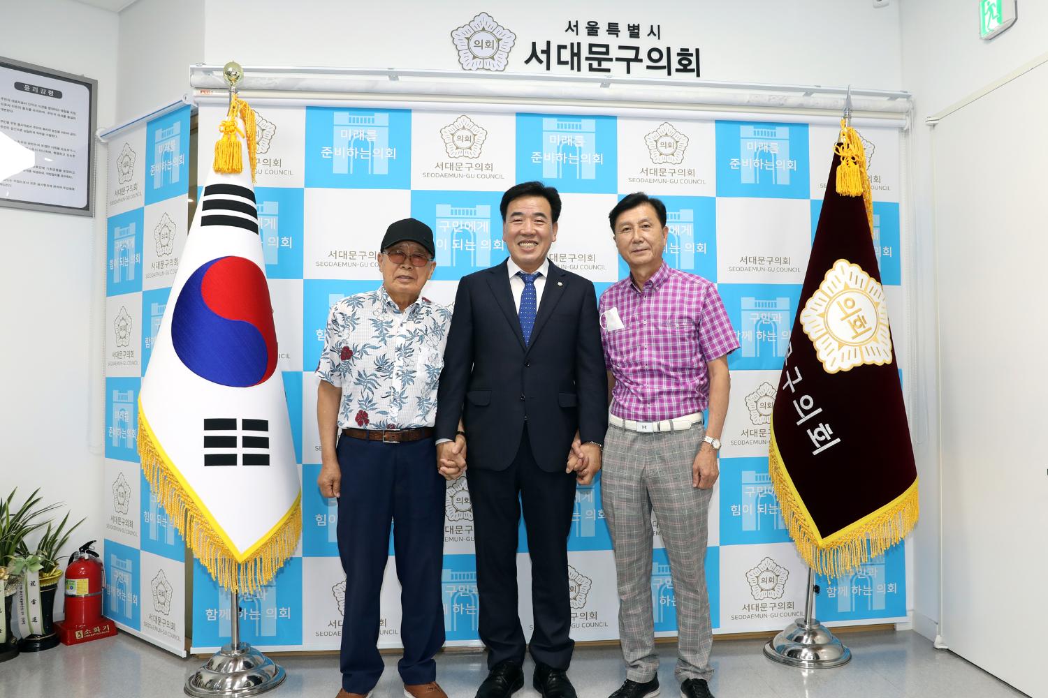 지역주민과의 간담회 5