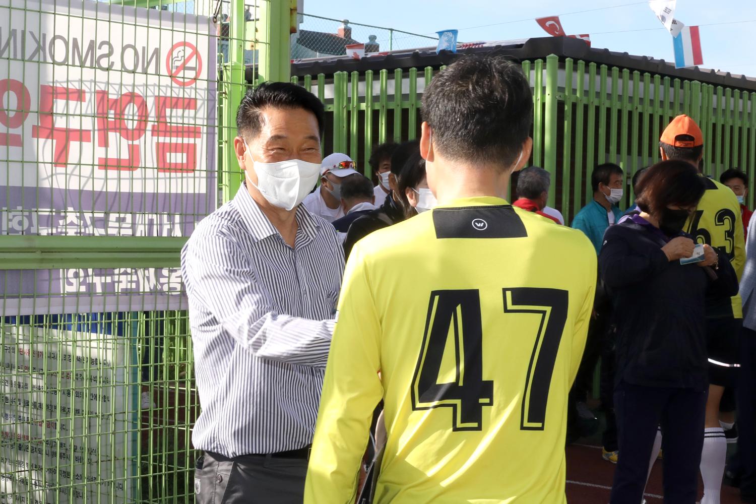 제44회 서대문구협회장기 축구대회 10