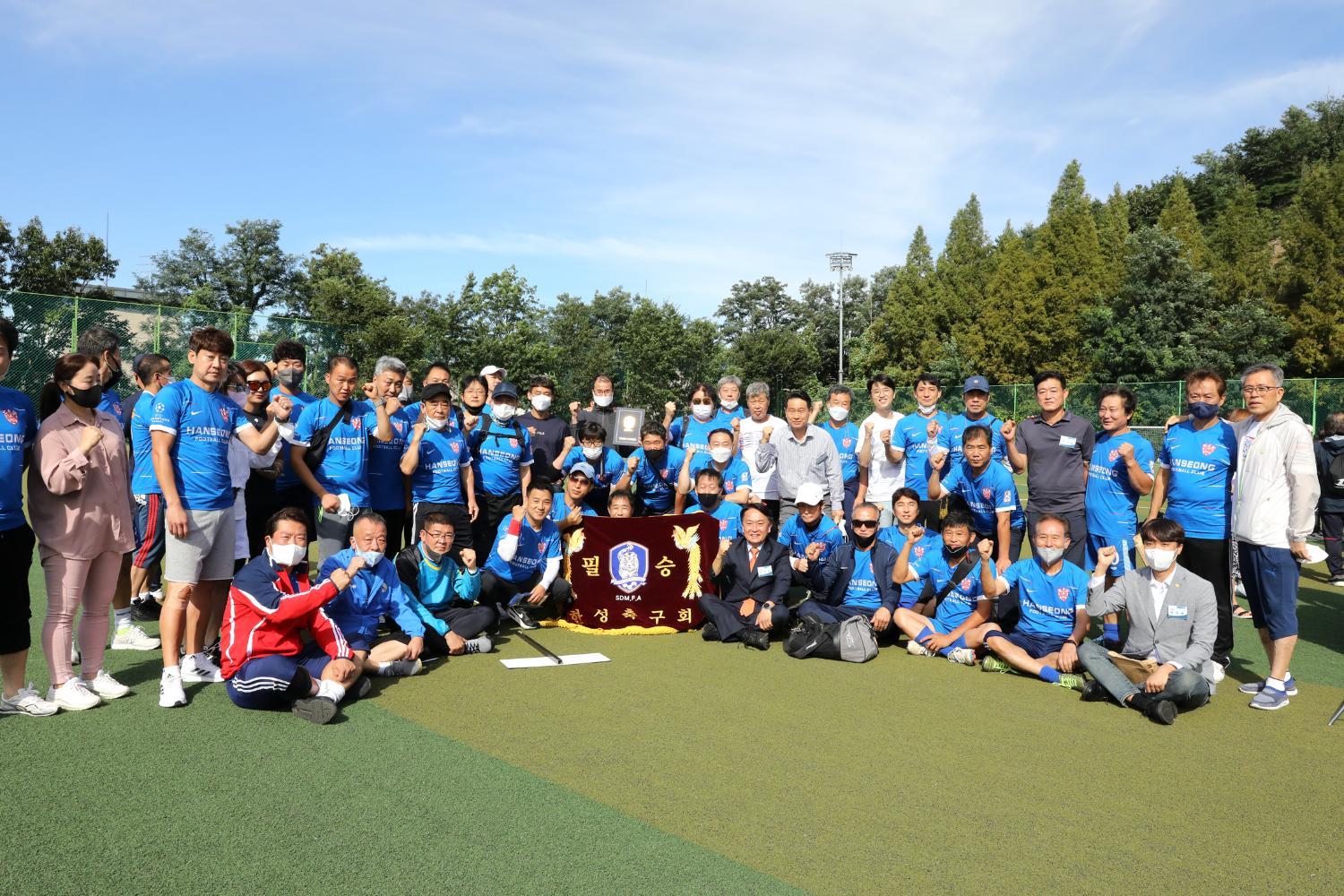 제44회 서대문구협회장기 축구대회 24