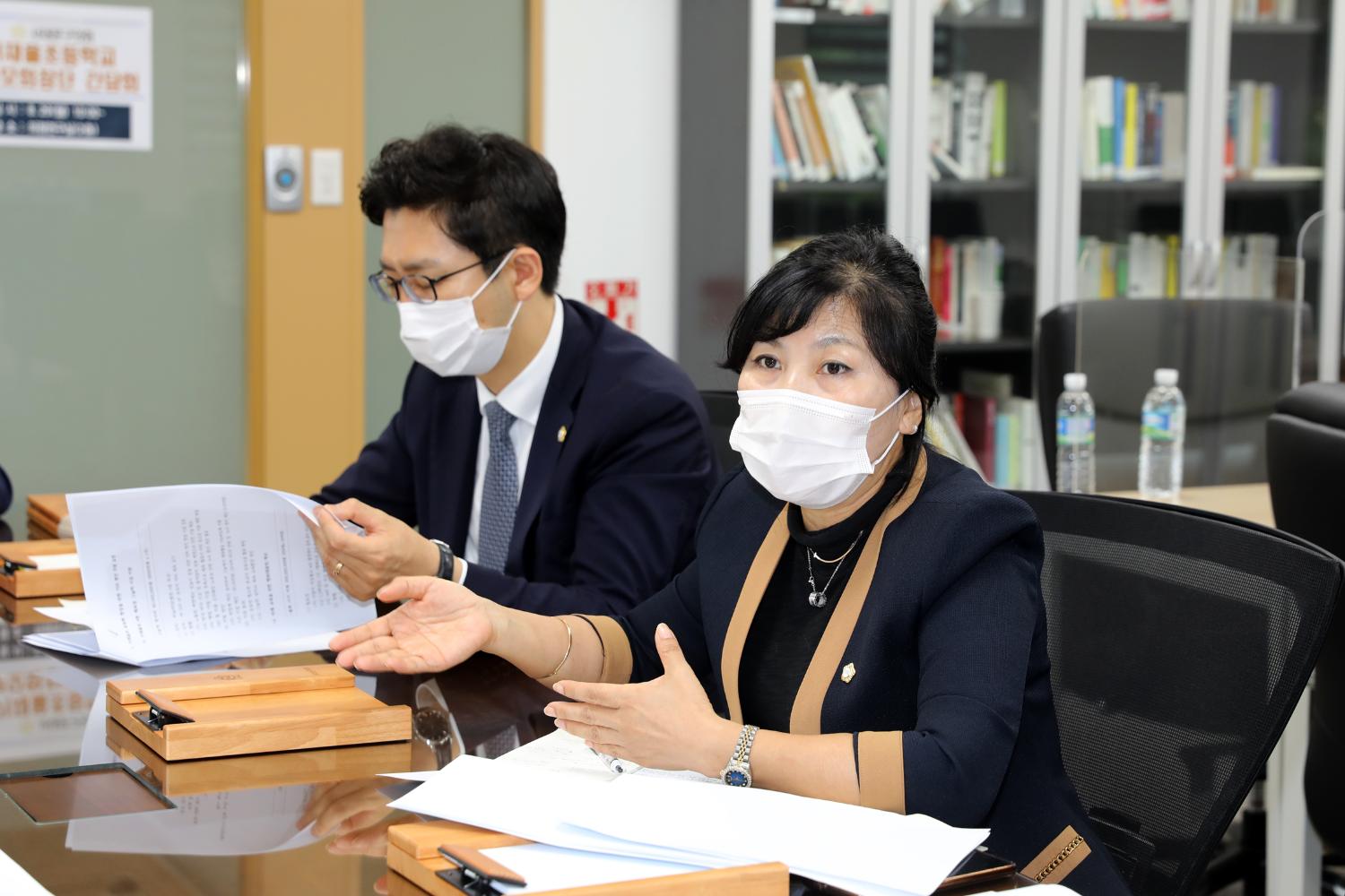 가재울초등학교 학부모회장단 간담회 3