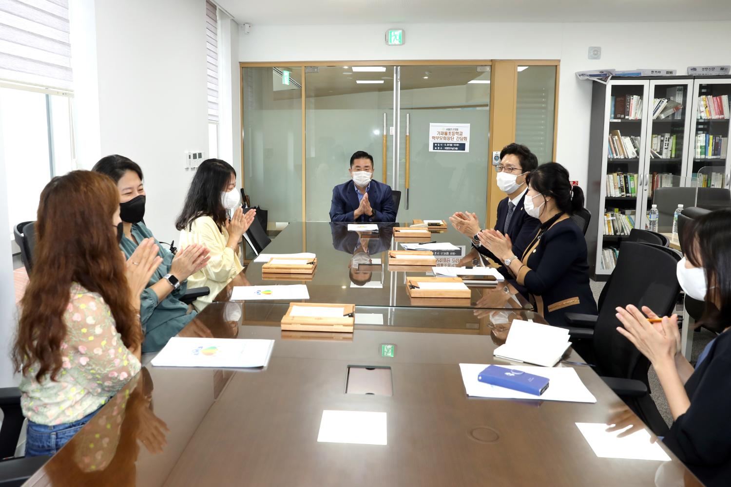가재울초등학교 학부모회장단 간담회 4