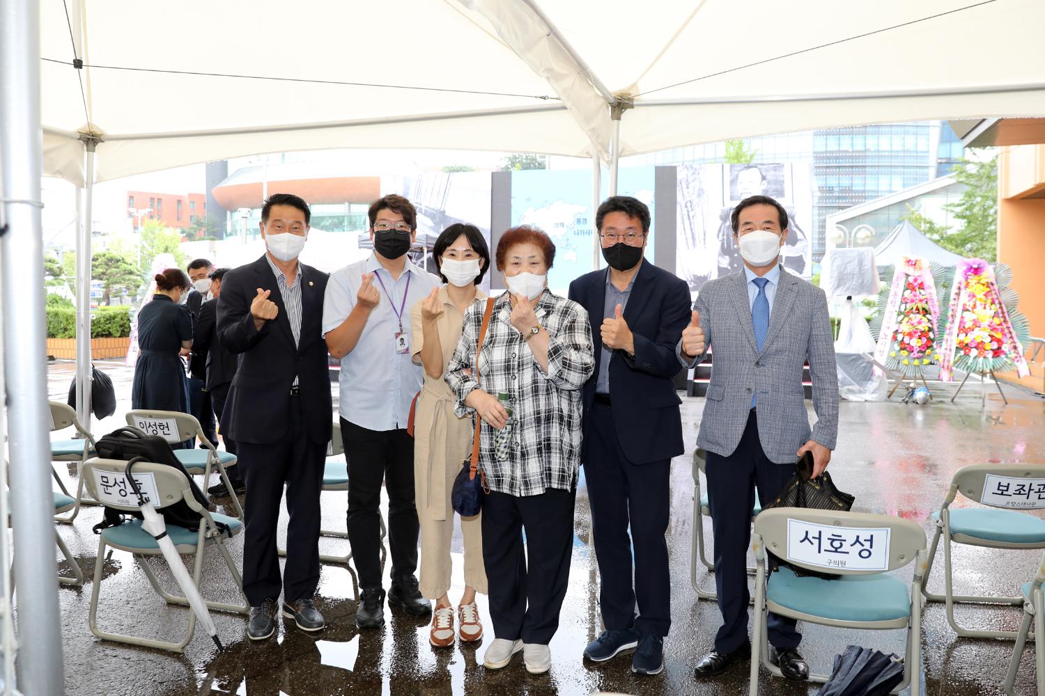 민영환 동상 이전설치 준공식