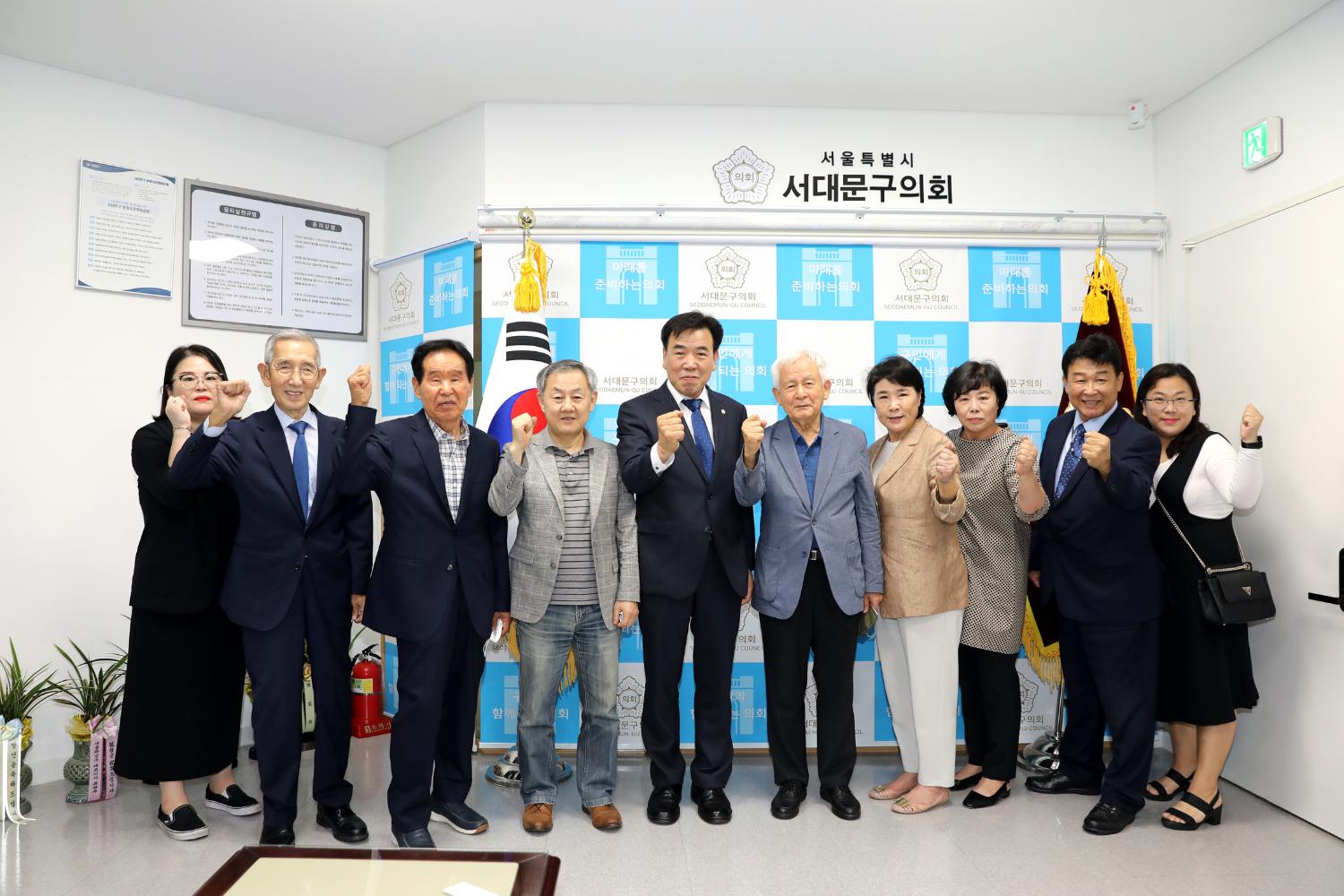서평회 임원과의 간담회 5