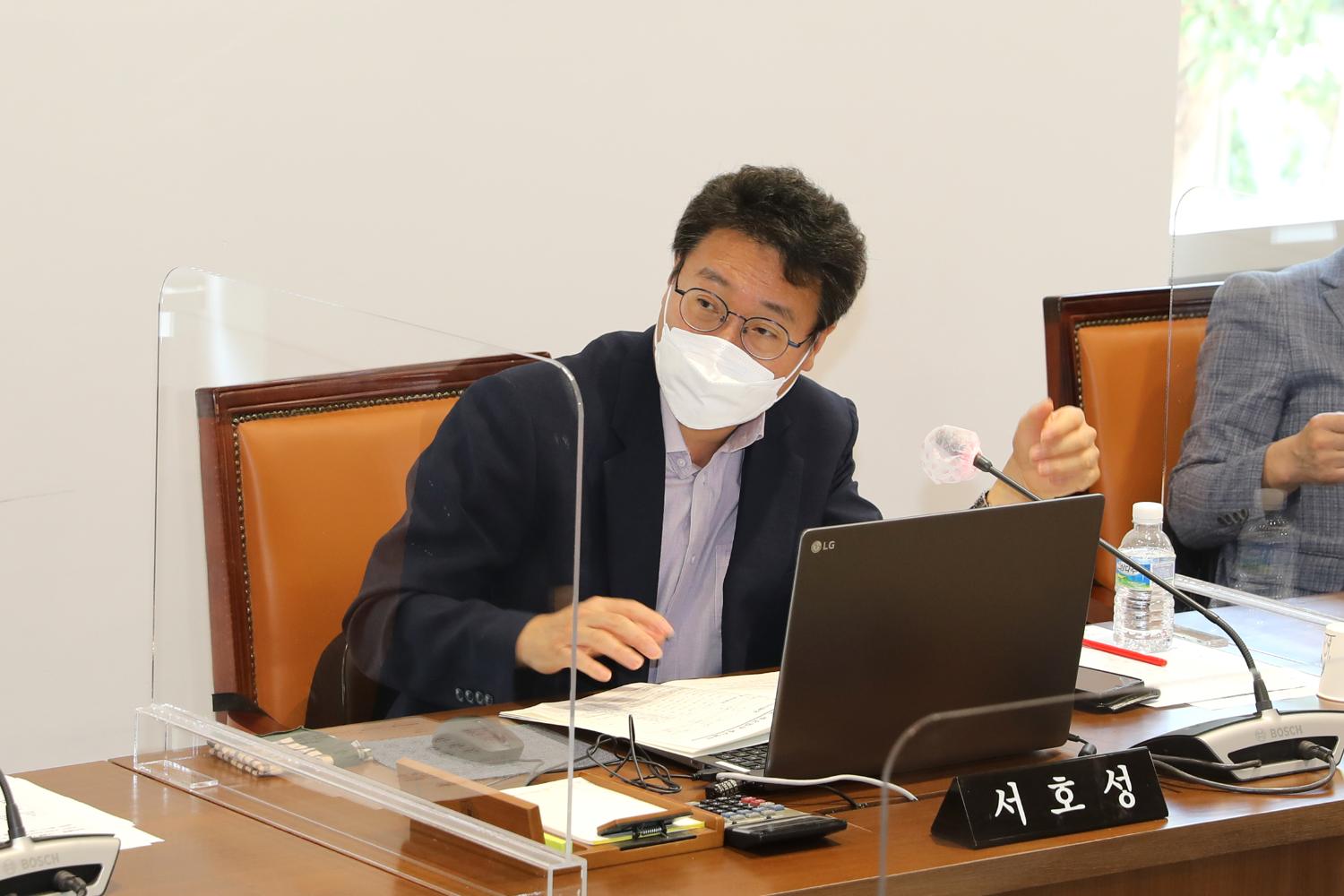 제283회 서대문구의회 제1차 정례회 의사일정 협의의 건 7