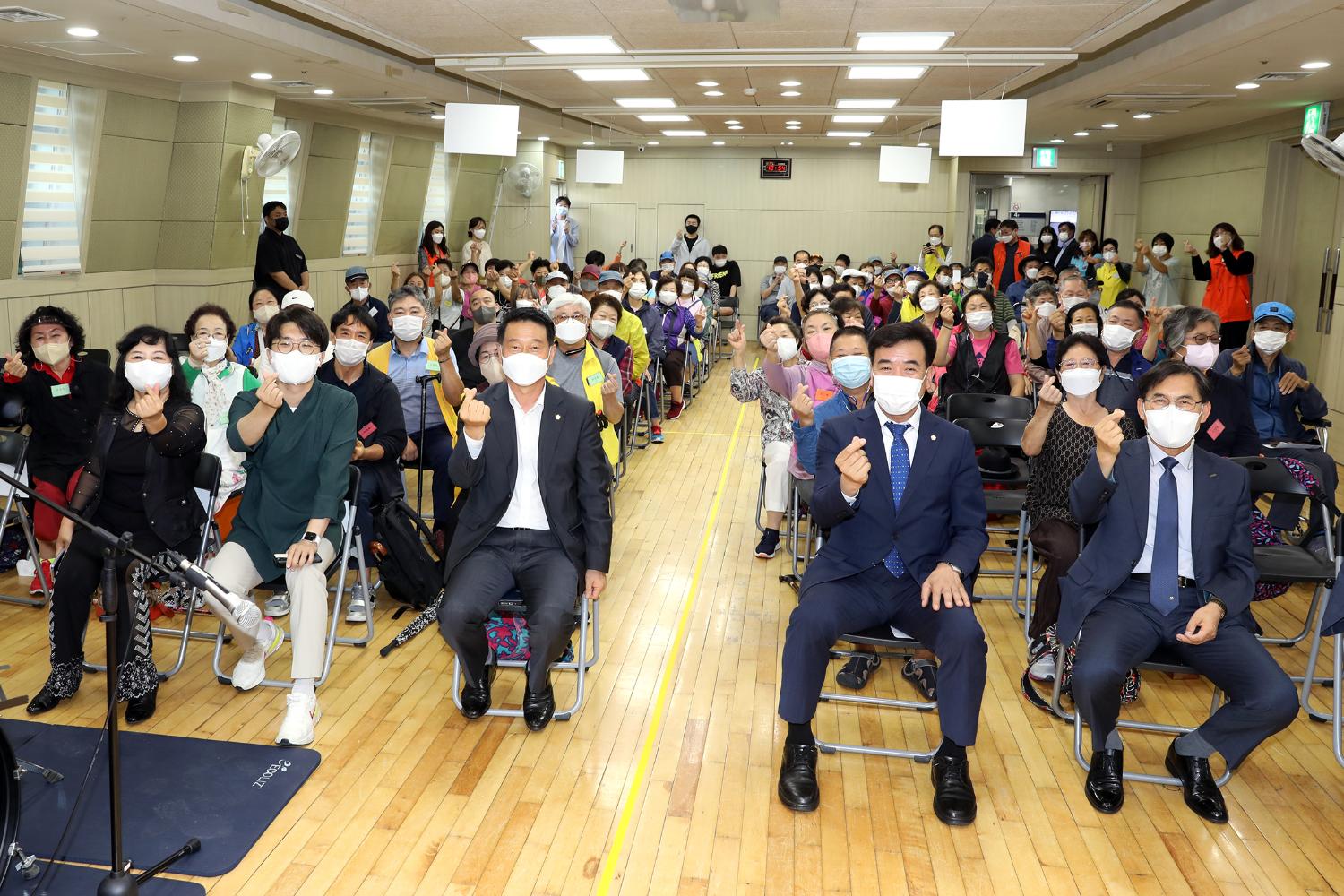 서대문장애인종합복지관 추석명절행사 2