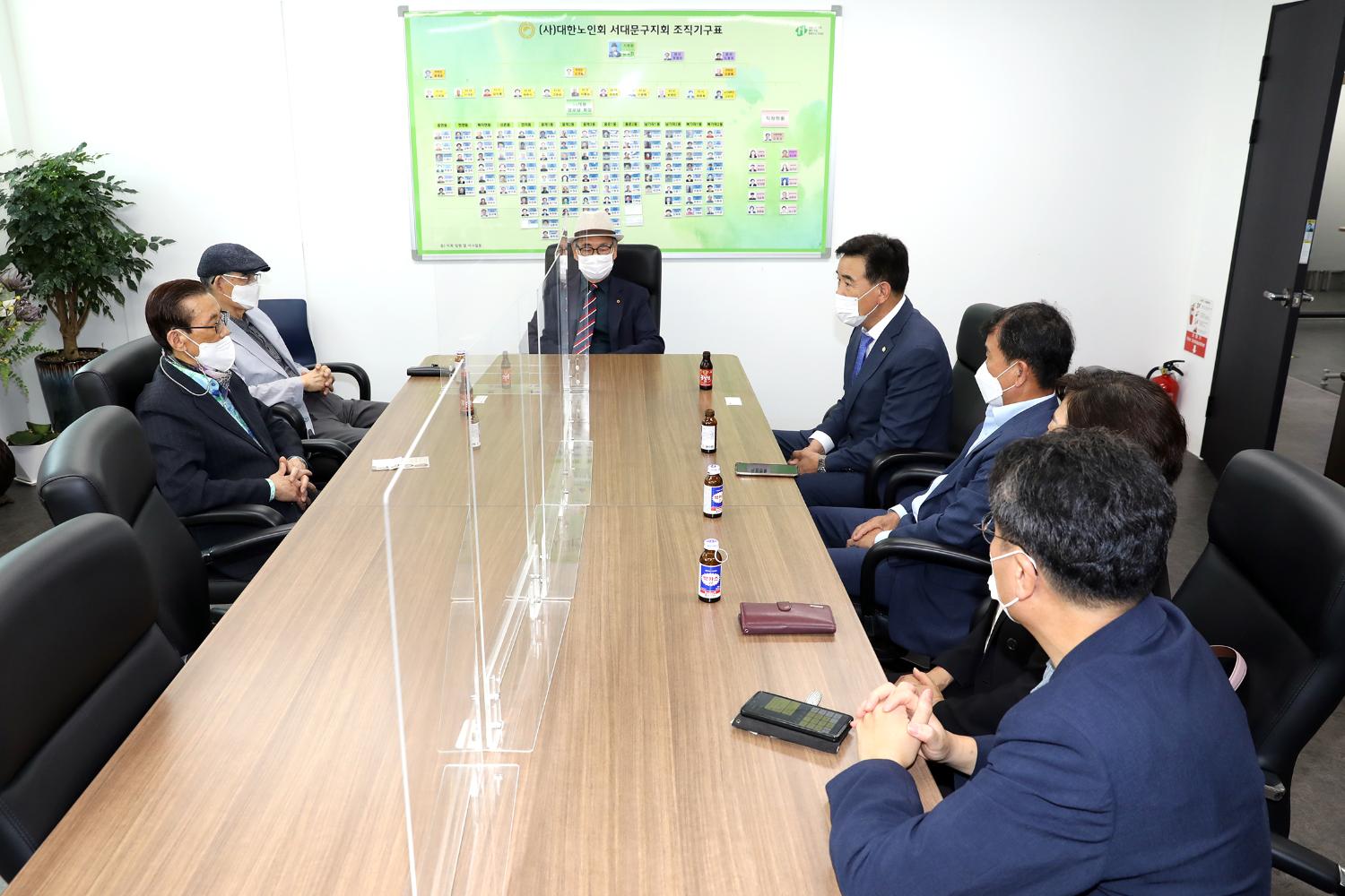 대한노인회 서대문지회 추석명절 인사 방문 4