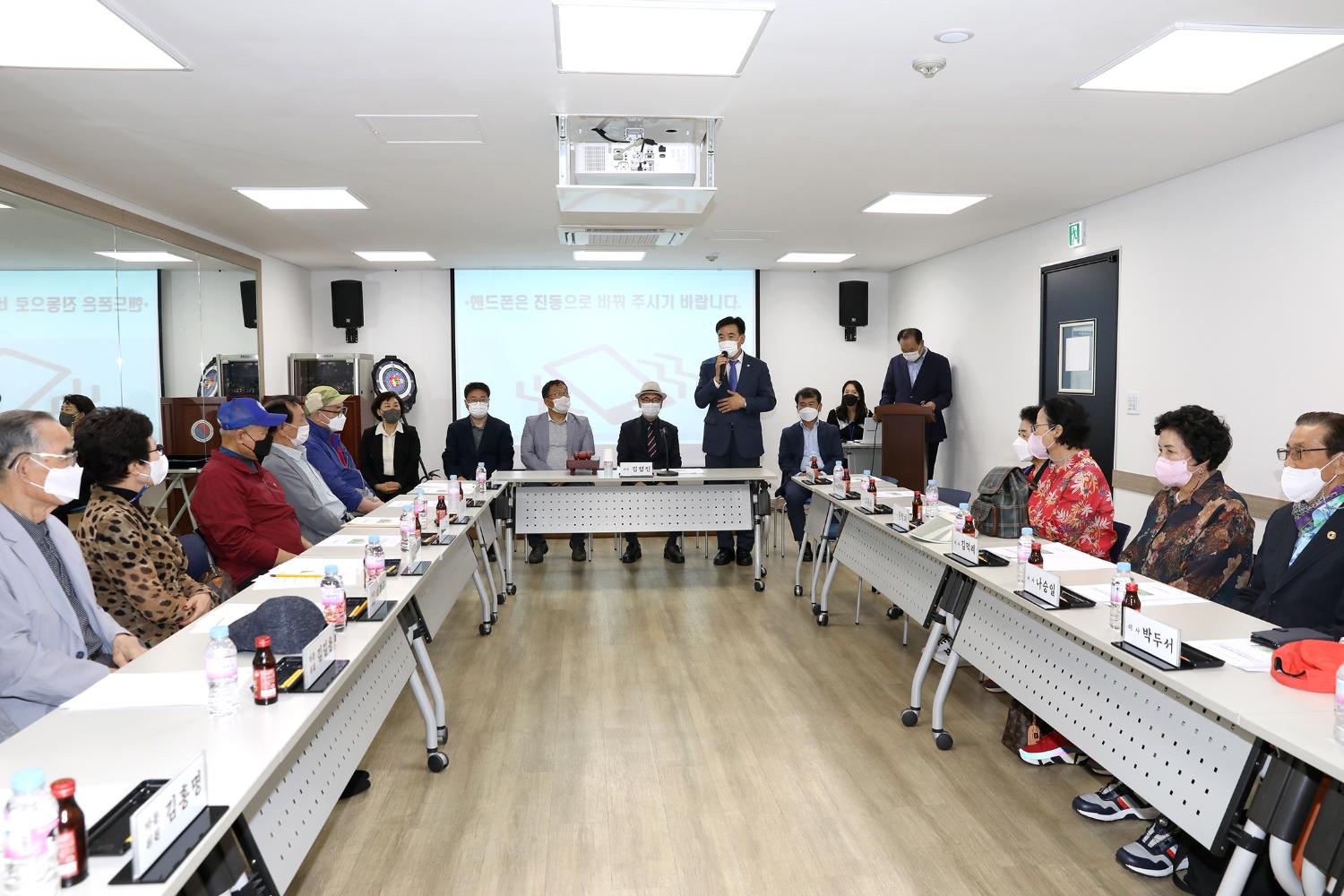 대한노인회 서대문지회 추석명절 인사 방문 6