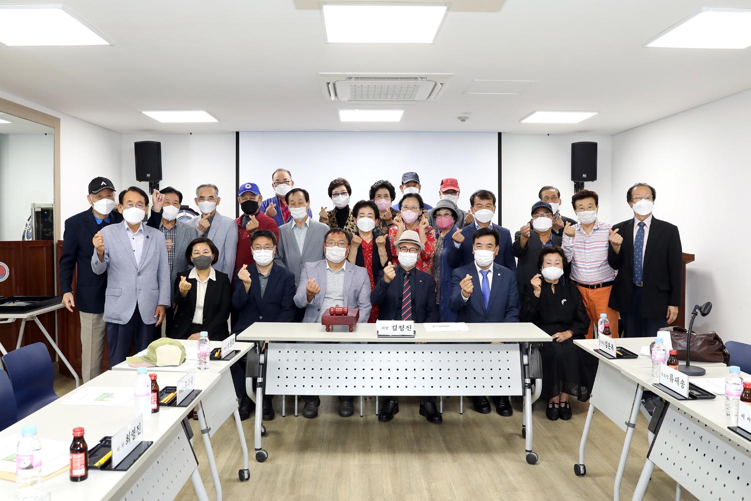대한노인회 서대문지회 추석명절 인사 방문 8