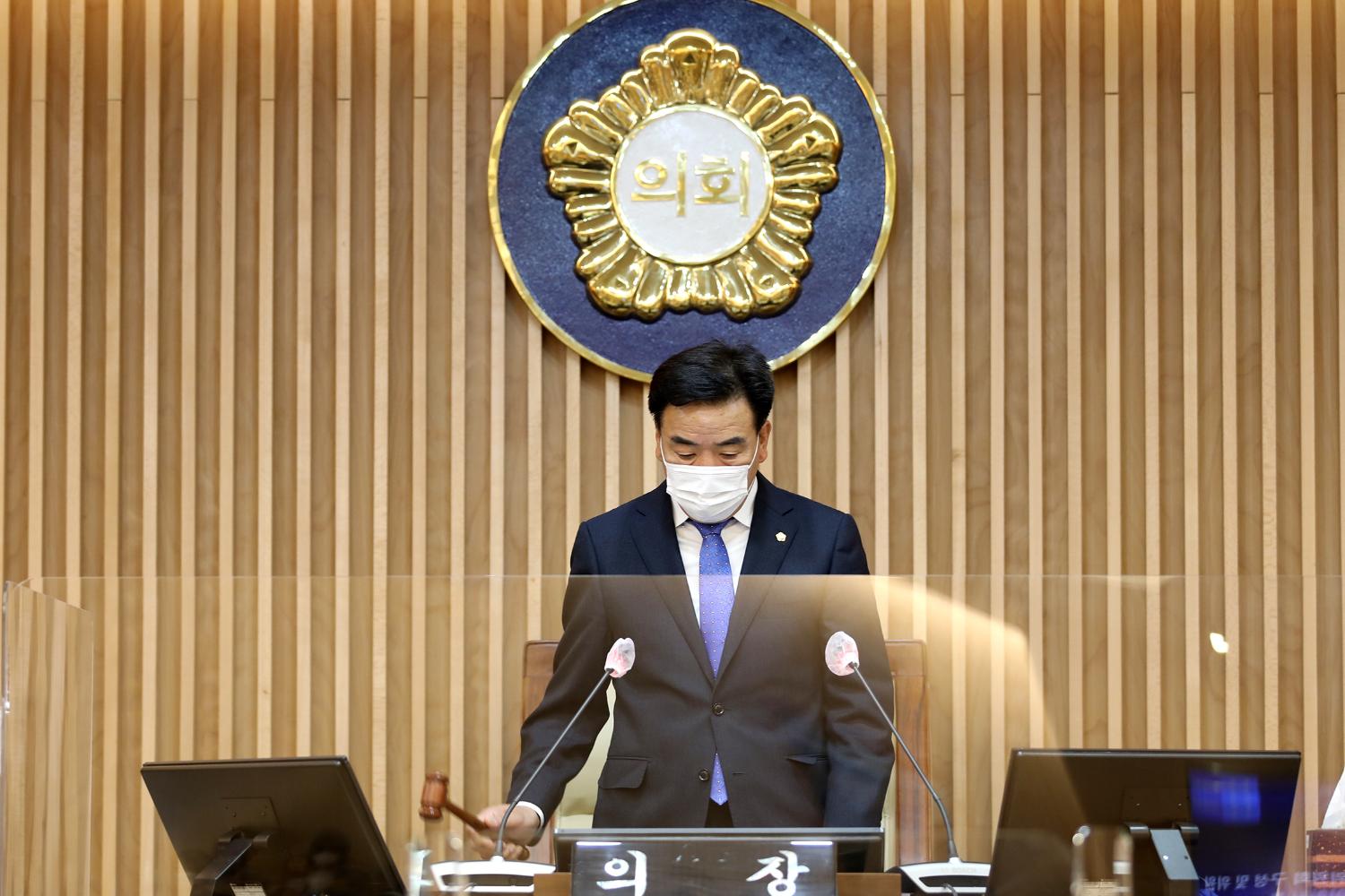 제283회 제1차 정례회 제1차 본회의 7