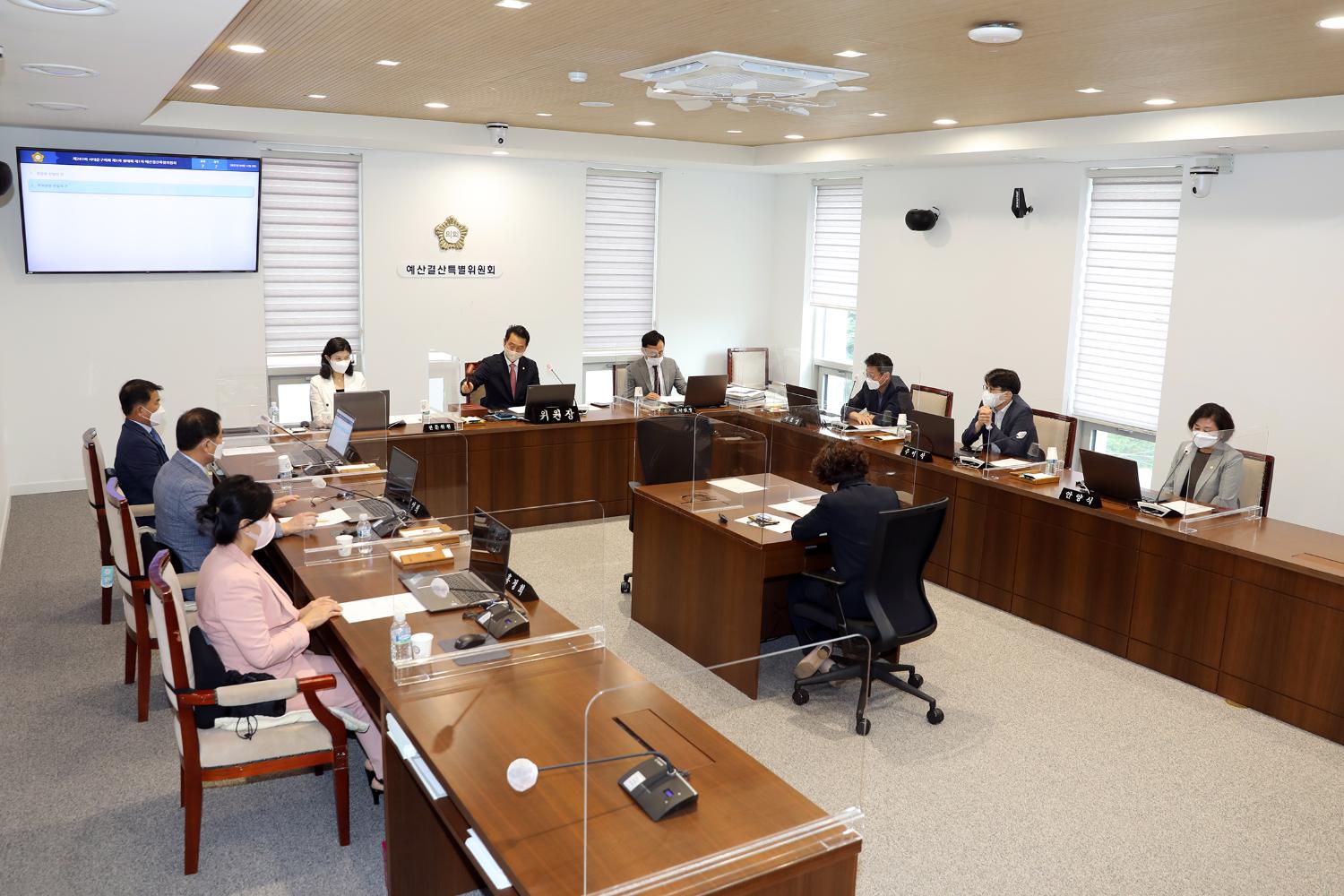 제283회 제1차 정례회 제1차 예산결산특별위원회 4