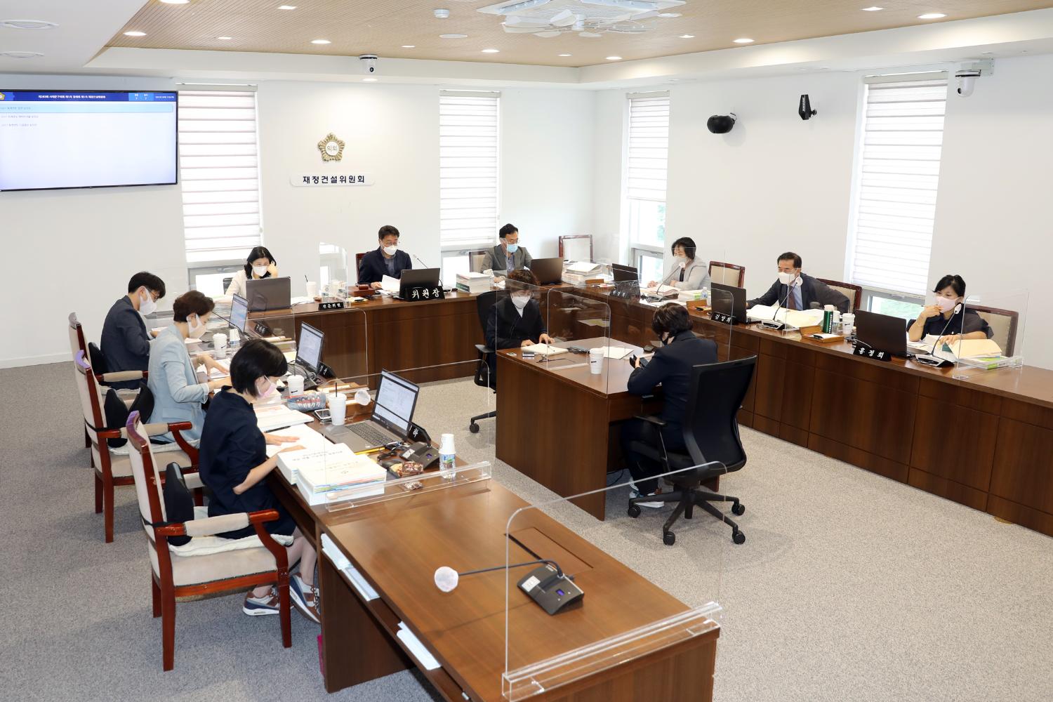 제283회 제1차 정례회 제1차~제2차 재정선설위원회
