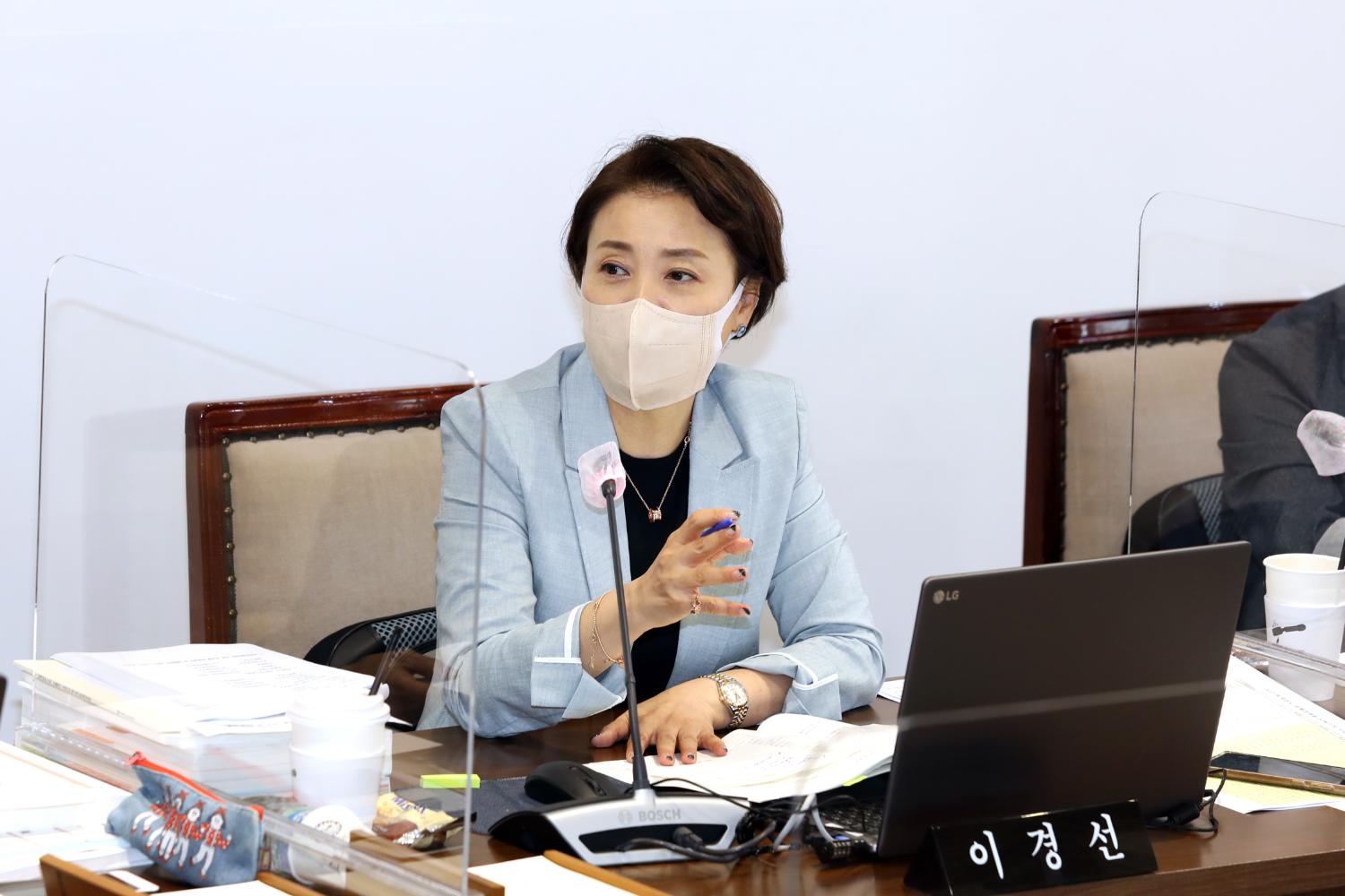 제283회 제1차 정례회 제1차~제2차 재정선설위원회 5