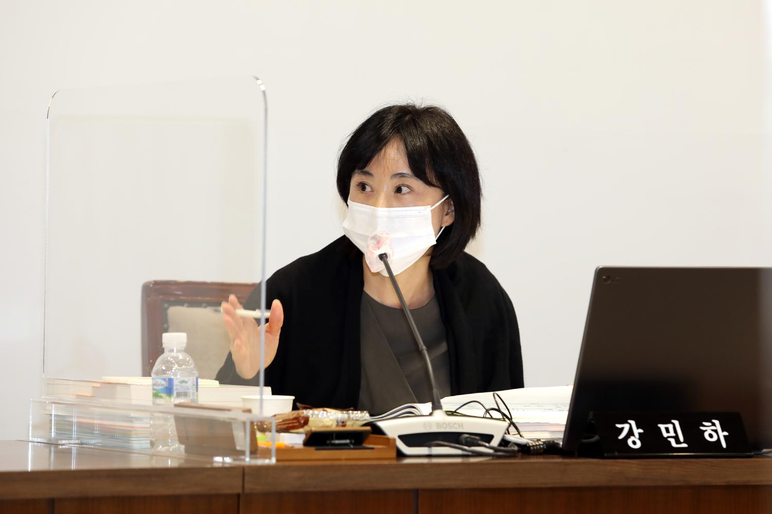 제283회 제1차 정례회 제1차~제2차 재정선설위원회 14