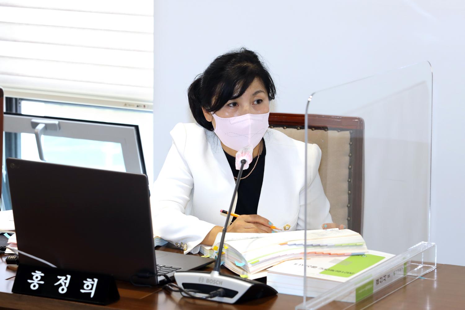 제283회 제1차 정례회 제1차~제2차 재정선설위원회 15