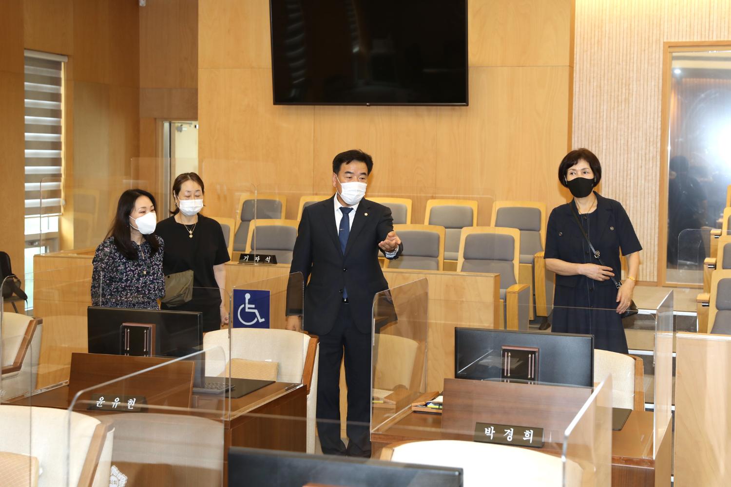 지역주민과의 간담회 4