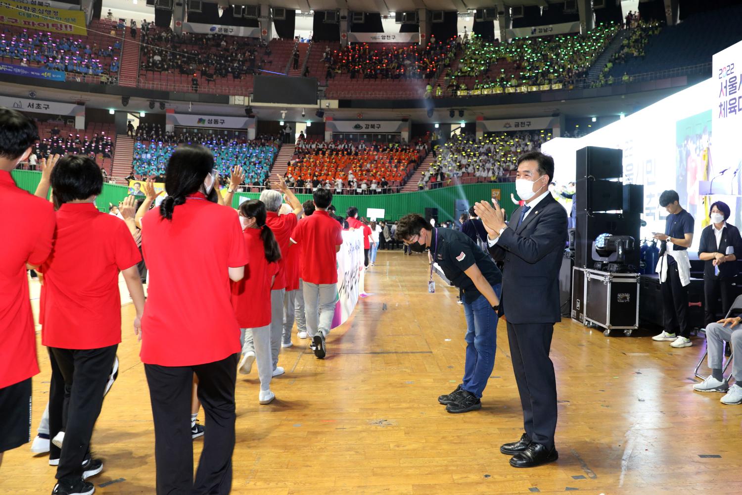 2022년 서울시민체육대축전 2