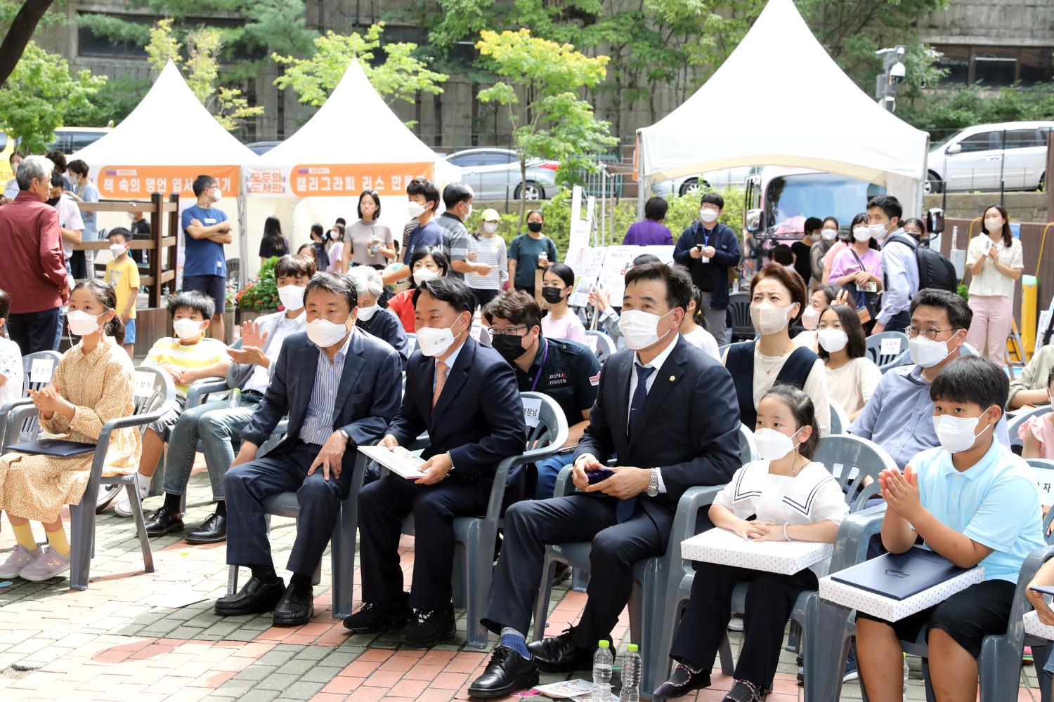 2022 서대문 책으로 축제(모두의 도서관) 3