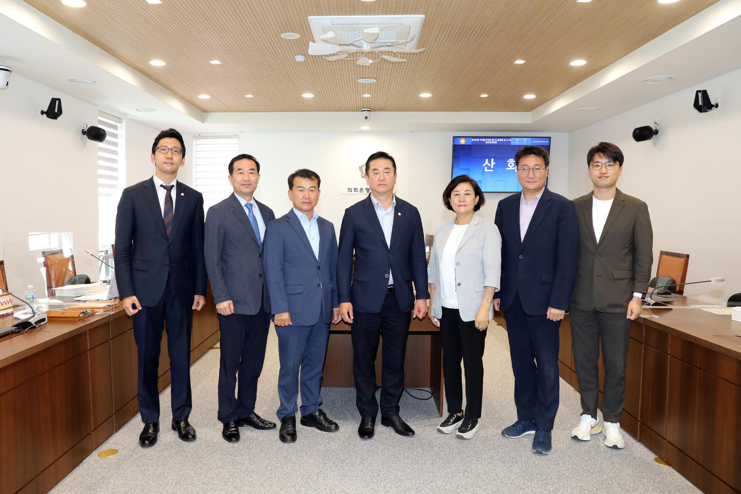 제283회 제1차 정례회 제1차 의회운영위원회 14