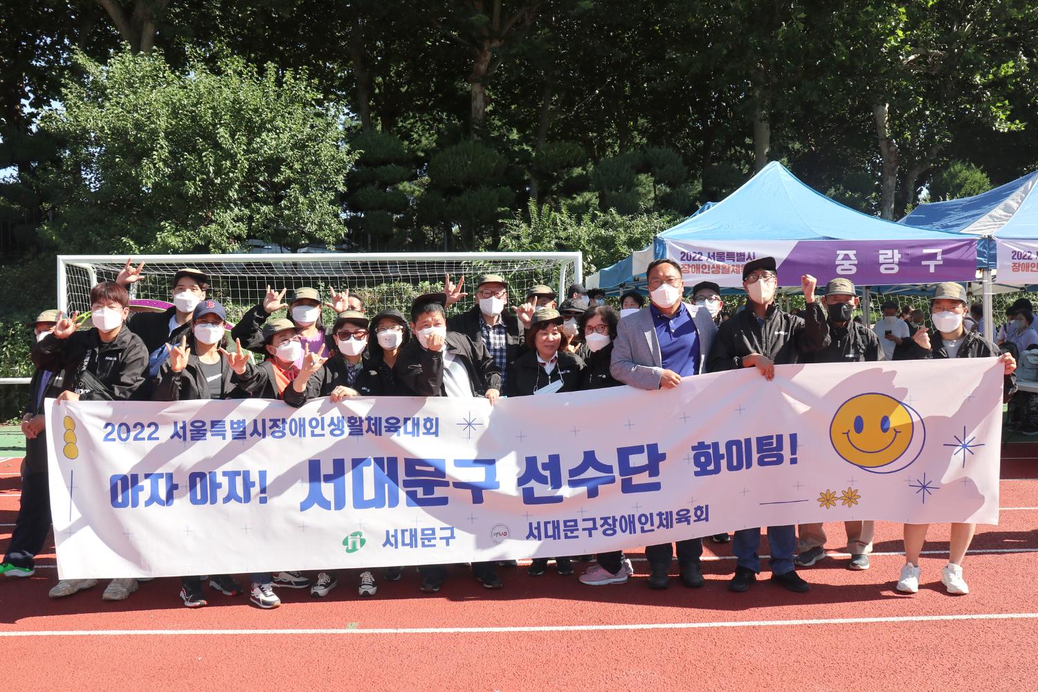 2022 서울특별시장애인생활체육대회(의정팀 사진제공) 3
