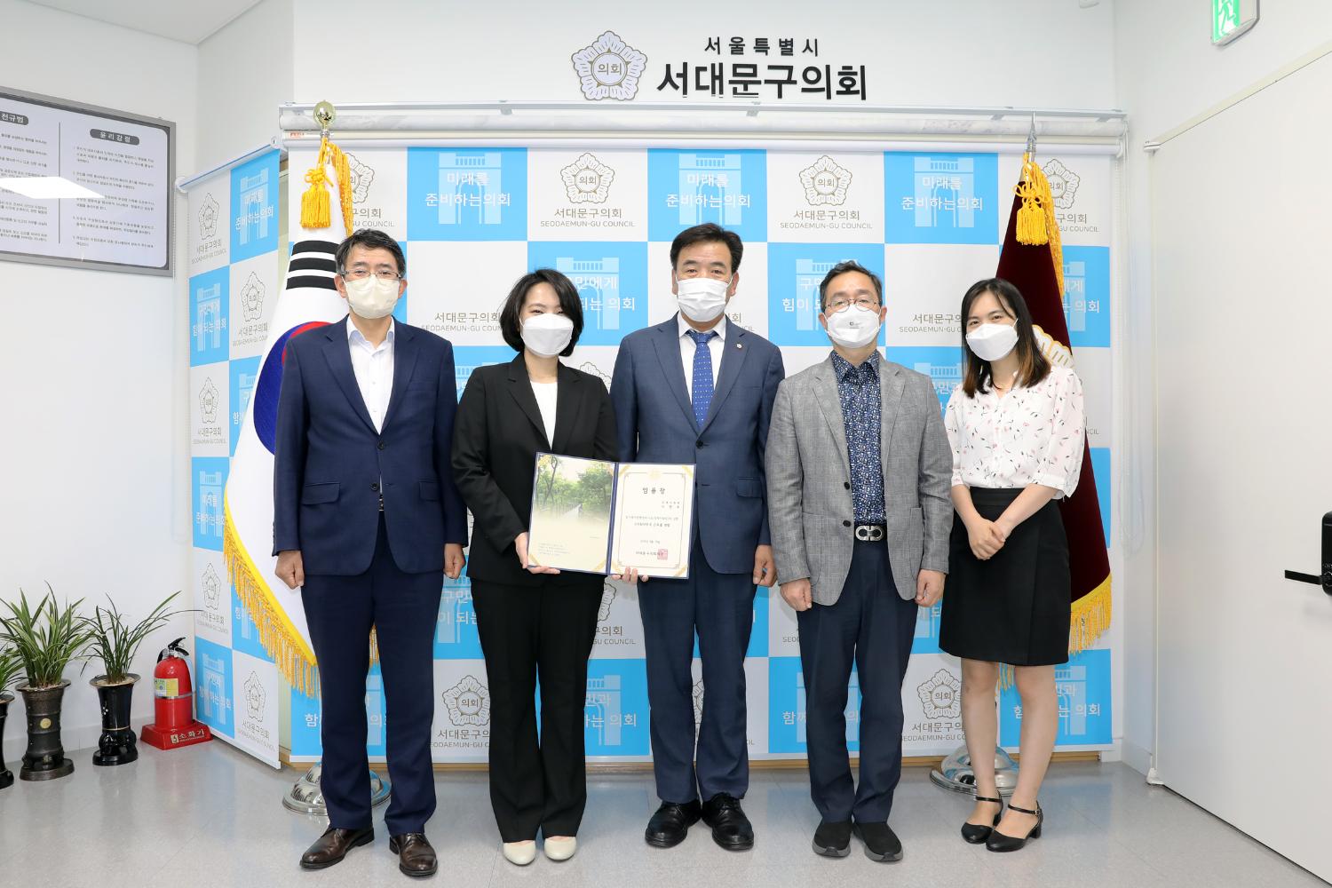 정책지원관 임용장 수여식 3