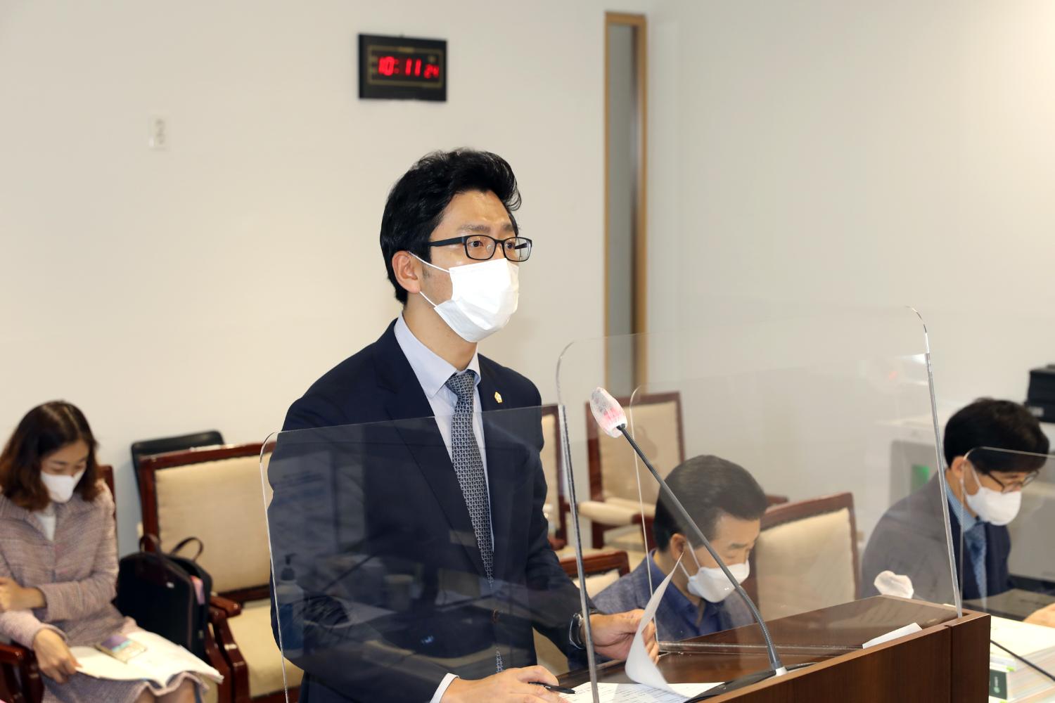 제283회 제1차 정례회 제2차~제3차  예산결산위원회 6