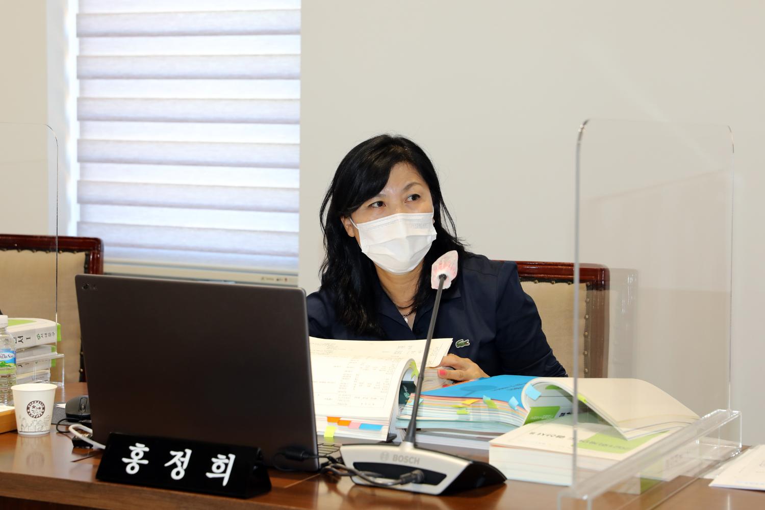 제283회 제1차 정례회 제2차~제3차  예산결산위원회 13