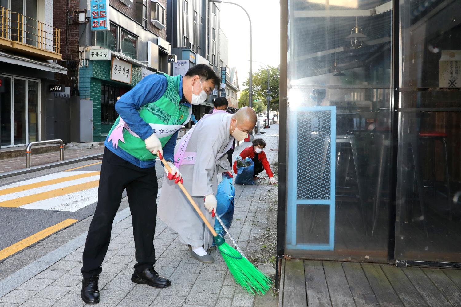 주민과 함께하는 서대문 클린데이 19