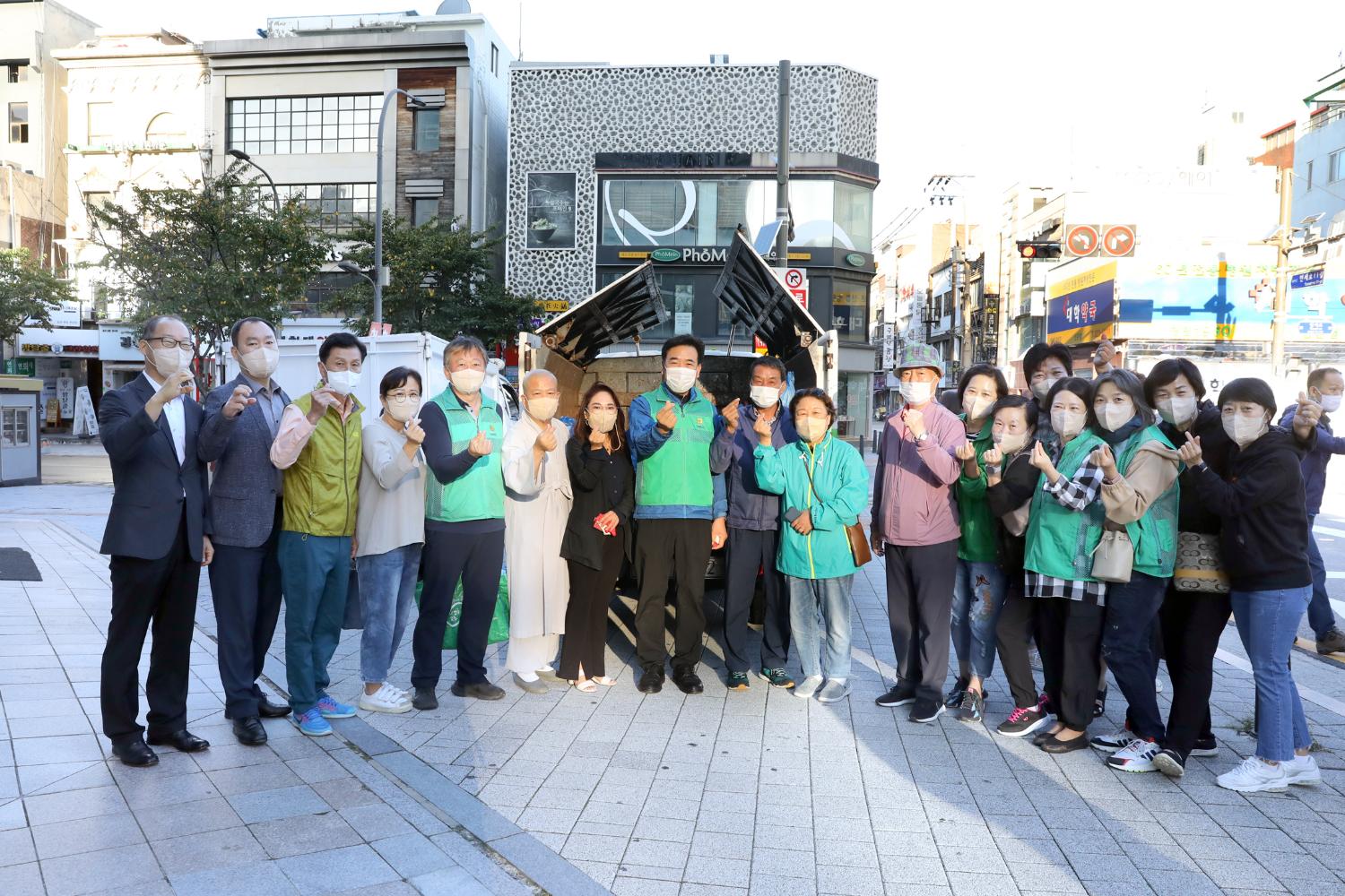주민과 함께하는 서대문 클린데이 23
